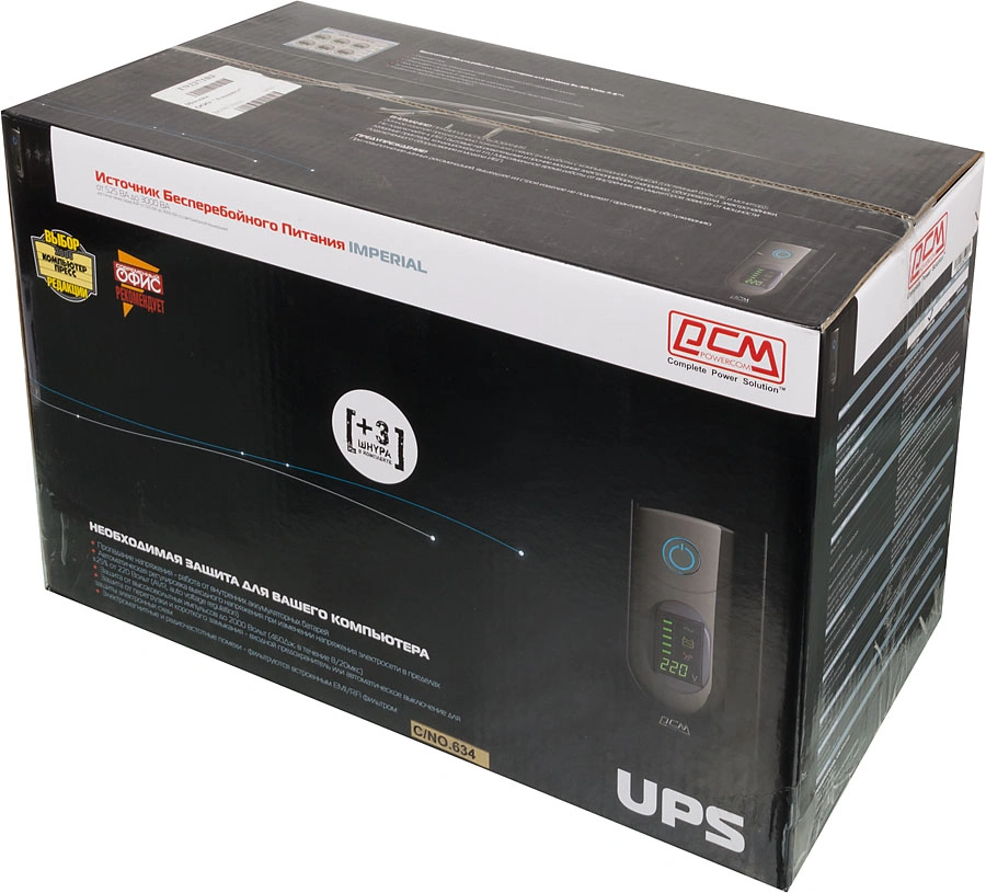 Источник бесперебойного питания Powercom Imperial IMD-1200AP 720Вт 1200ВА черный — миниатюра 7