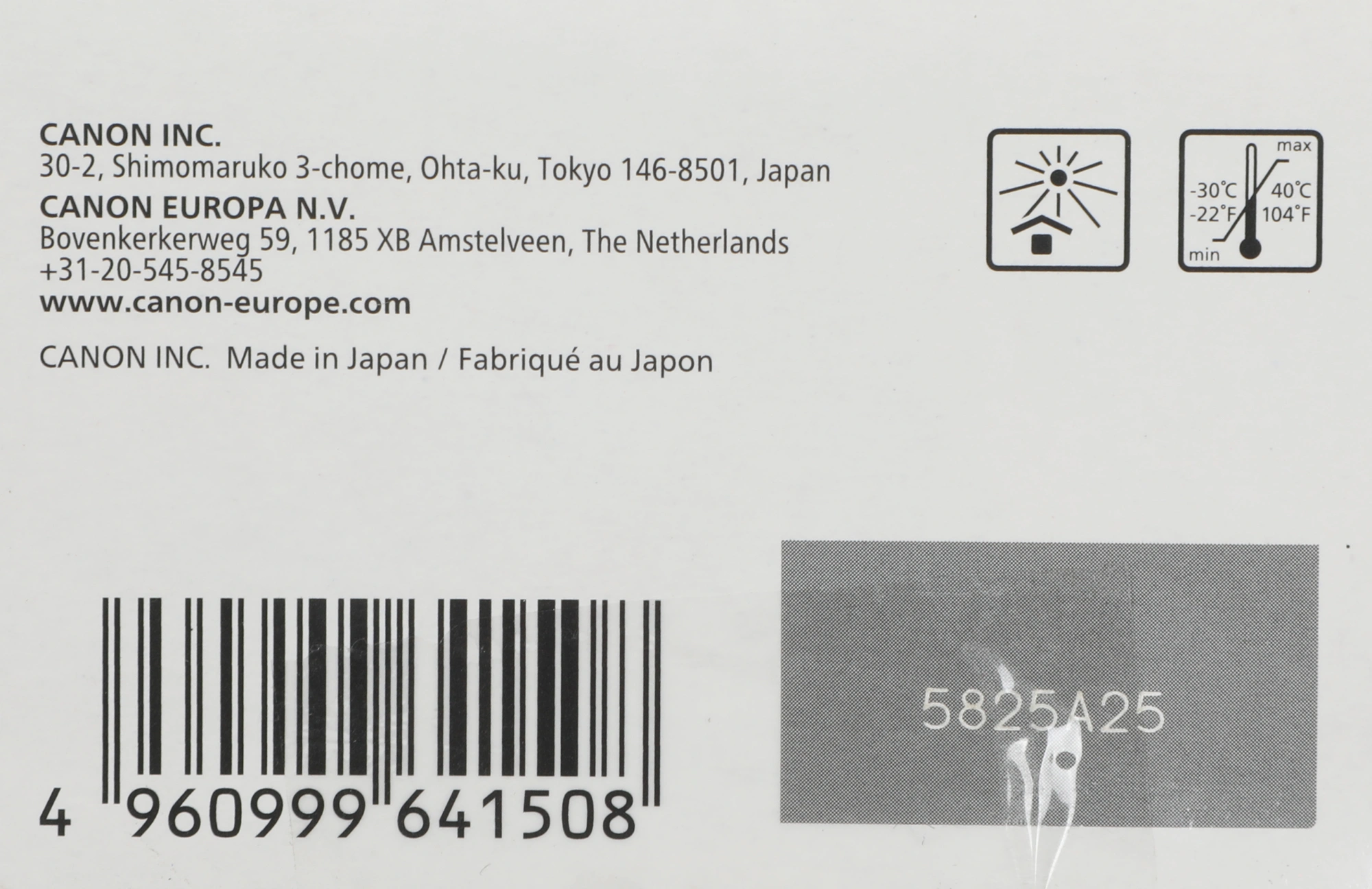 Картридж струйный Canon PG-512 2969B007/001 черный печ.гол.в компл. для Canon MP240/MP260/MP480 — миниатюра 4