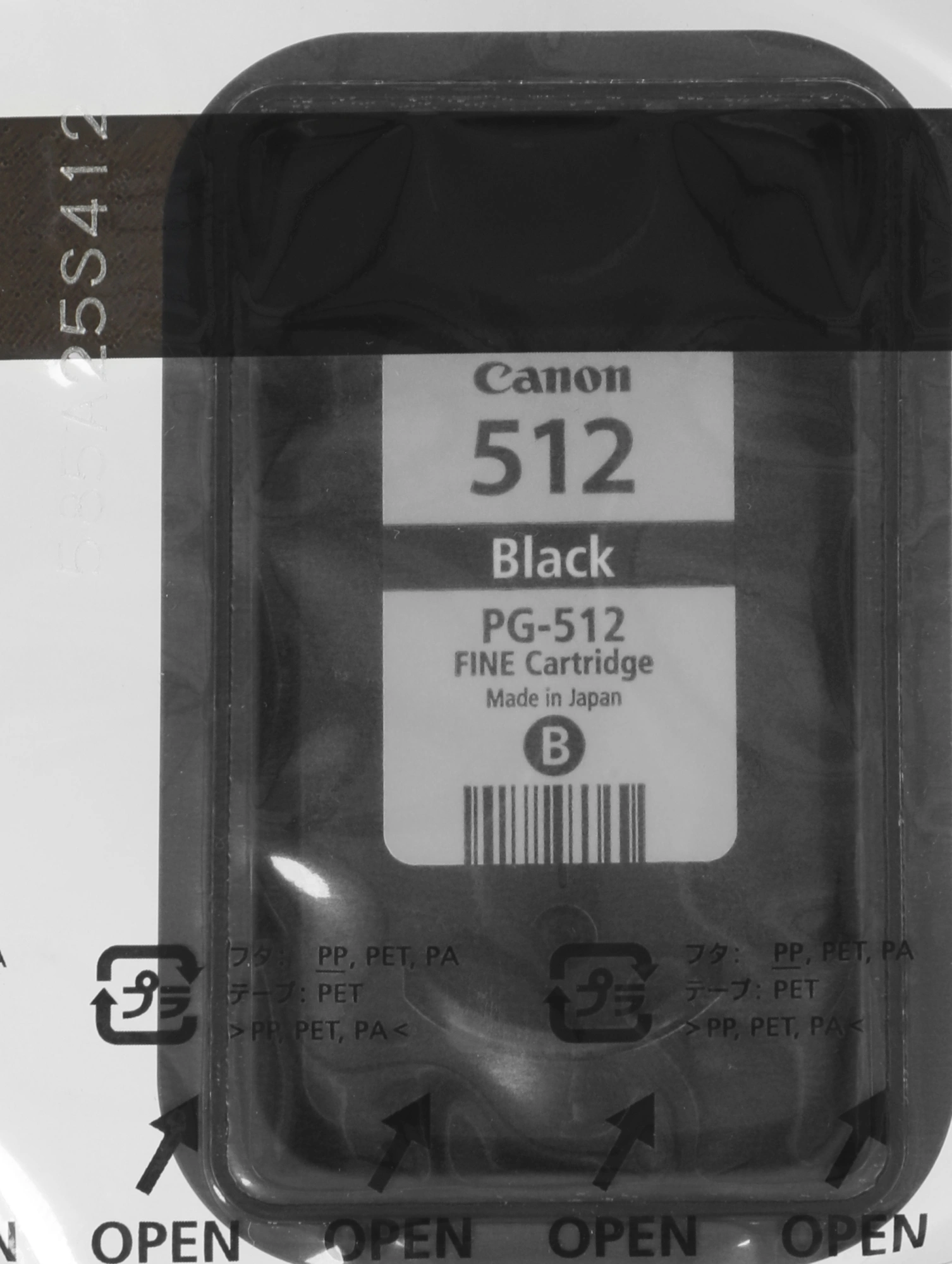 Картридж струйный Canon PG-512 2969B007/001 черный печ.гол.в компл. для Canon MP240/MP260/MP480 — миниатюра 7