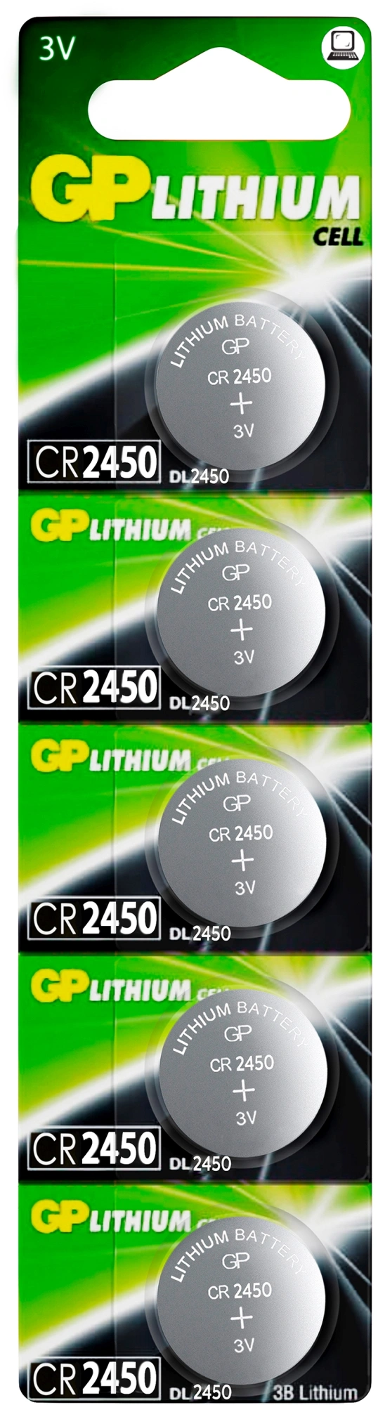 Батарея GP Lithium CR2450 (5шт) — фото 1