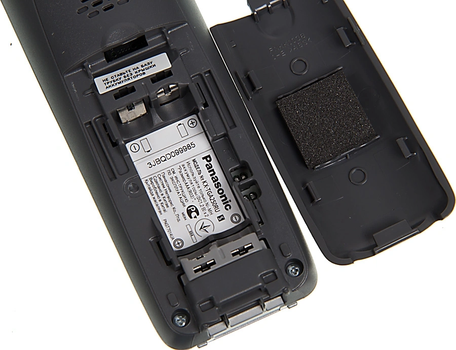 Р/Телефон Dect Panasonic KX-TG2512RUS серебристый (труб. в компл.:2шт) АОН — миниатюра 4