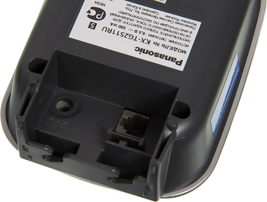 Р/Телефон Dect Panasonic KX-TG2512RUS серебристый (труб. в компл.:2шт) АОН — миниатюра 5