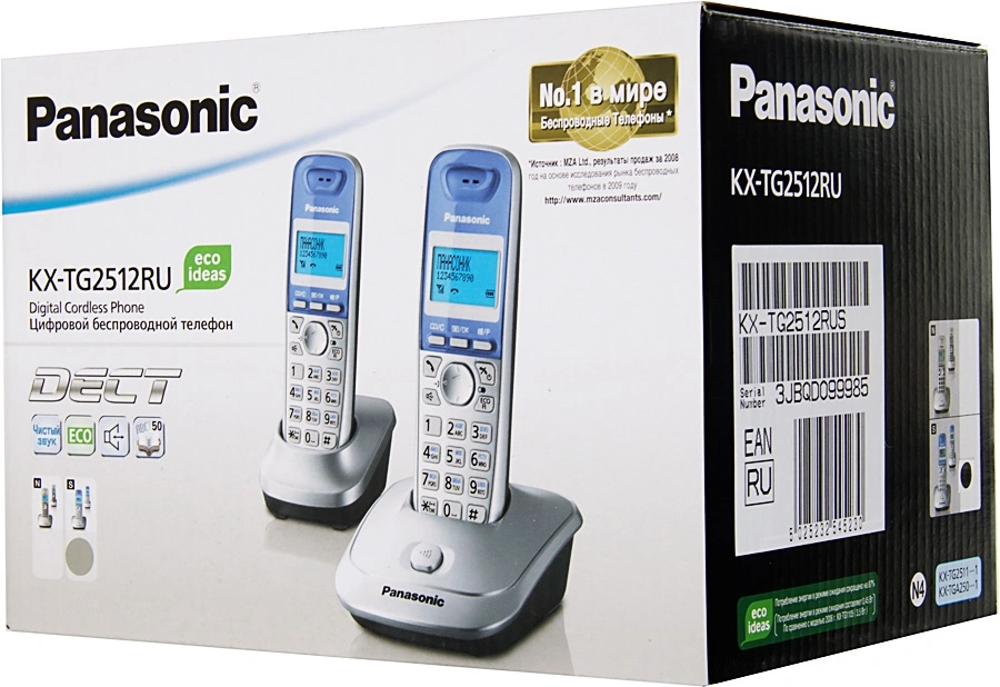 Р/Телефон Dect Panasonic KX-TG2512RUS серебристый (труб. в компл.:2шт) АОН — миниатюра 9