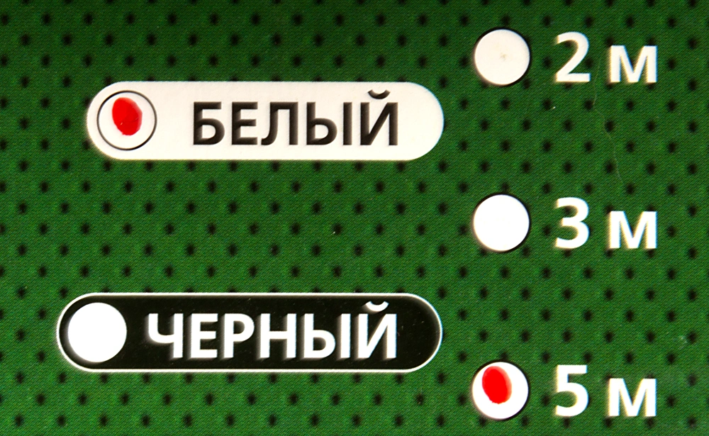 Сетевой фильтр Most RG 5м (6 розеток) белый (коробка) — миниатюра 8