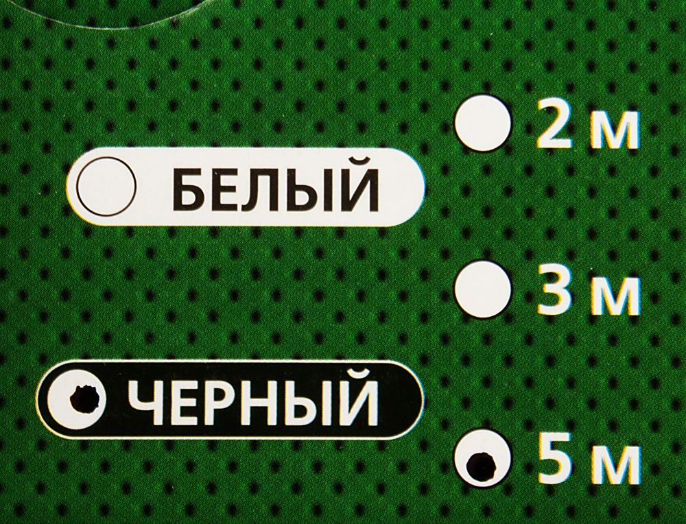 Сетевой фильтр Most RG 5м (6 розеток) черный (коробка) — миниатюра 8