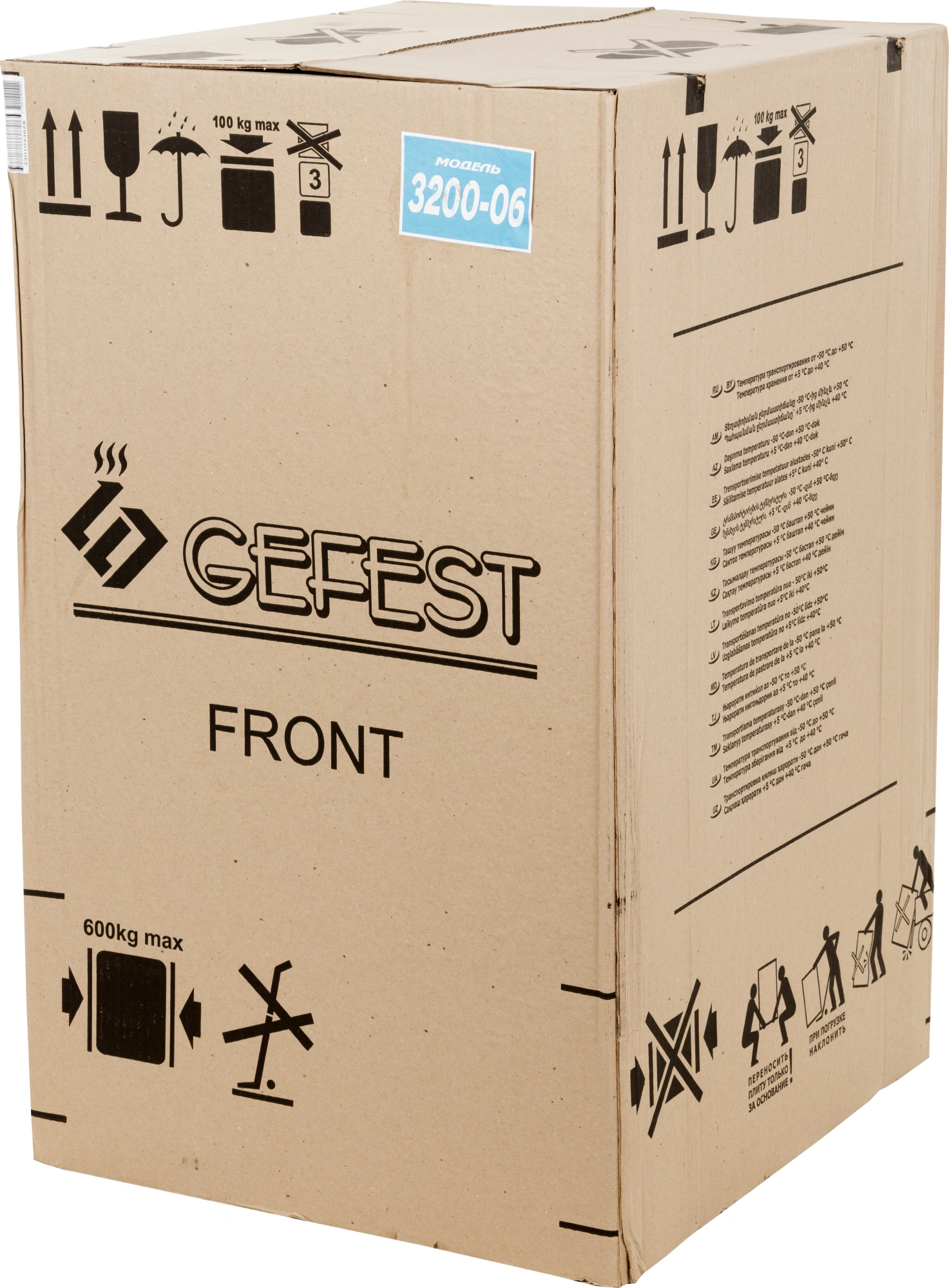 Плита Газовая Gefest ПГ 3200-06 белый (металлическая крышка) реш.сталь — миниатюра 19