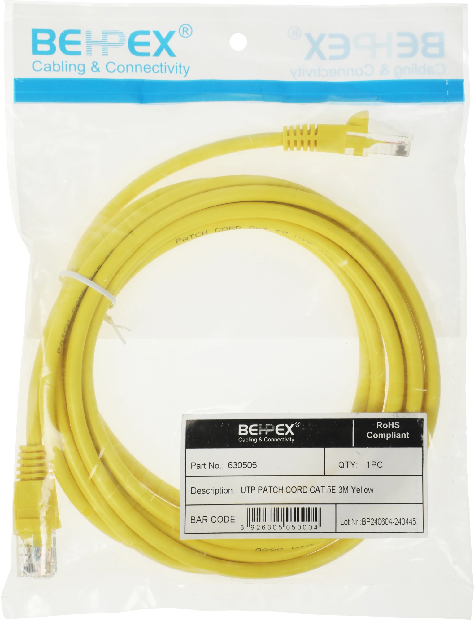 Патч-корд cat.5E molded 3м желтый RJ-45 (m)-RJ-45 (m) — миниатюра 3