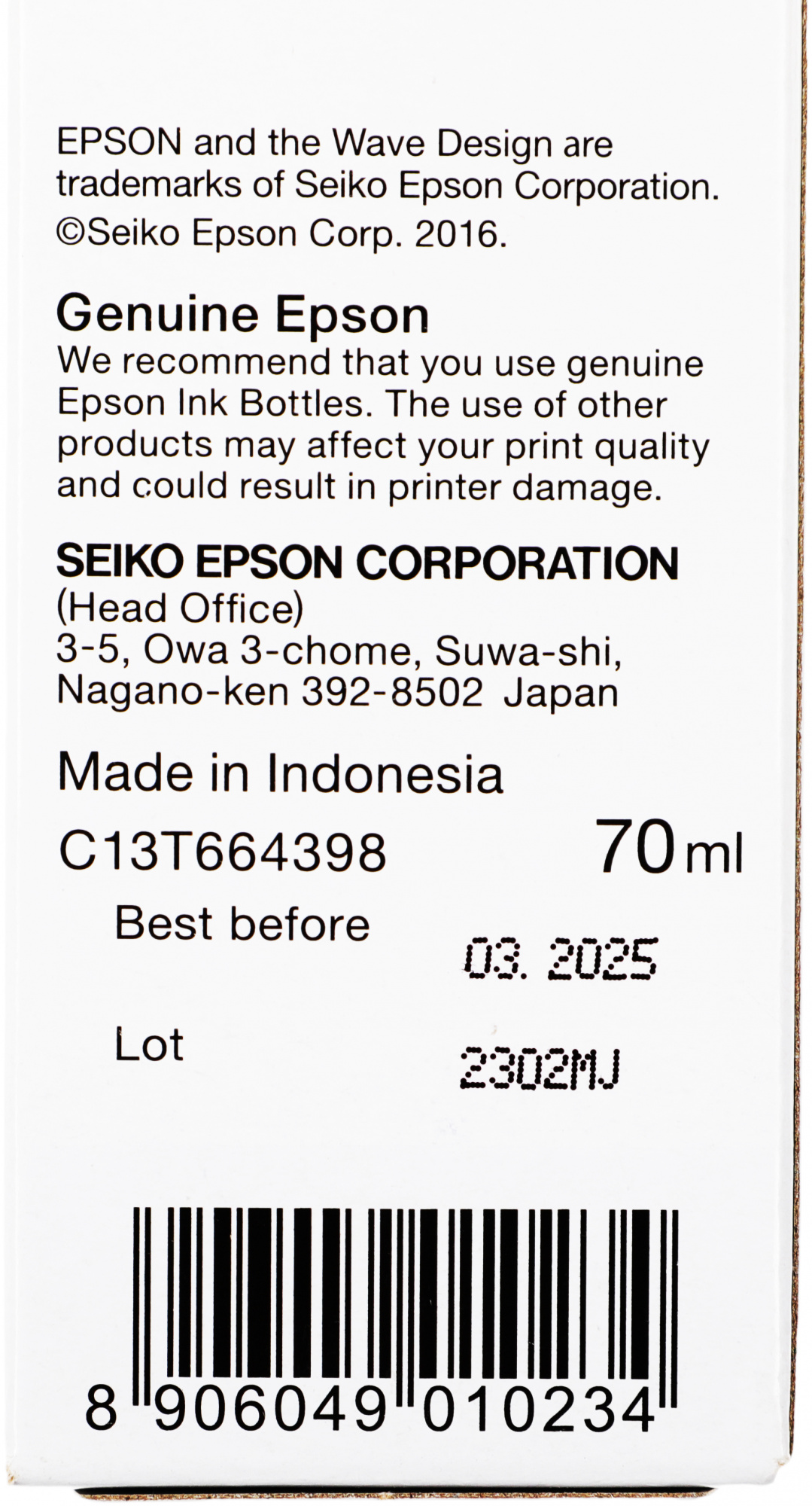 Чернила Epson 664 C13T66434A пурпурный 70мл для Epson L100 — миниатюра 2
