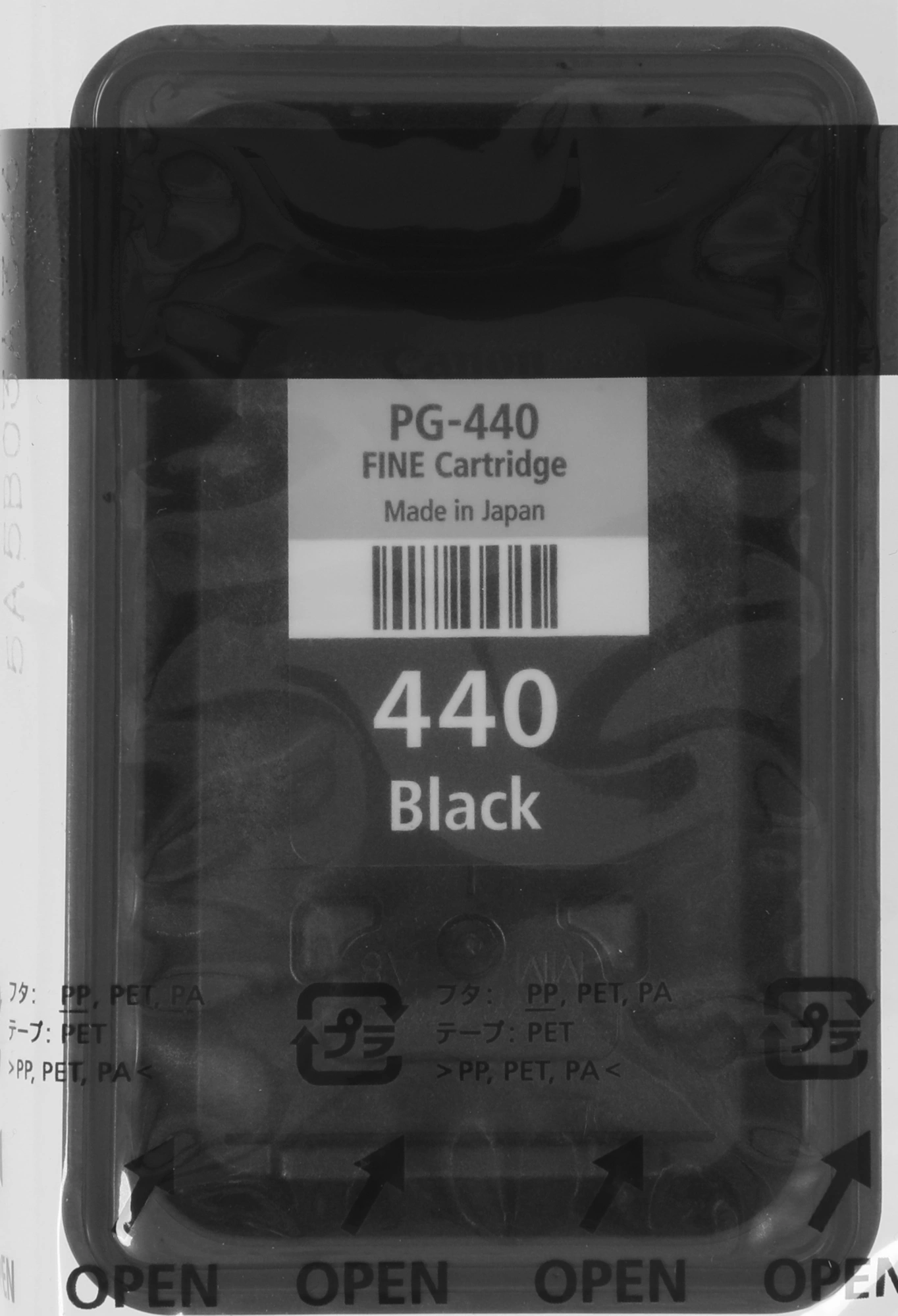 Картридж струйный Canon PG-440 5219B001 черный печ.гол.в компл. для Canon MG2140/3140 — миниатюра 5