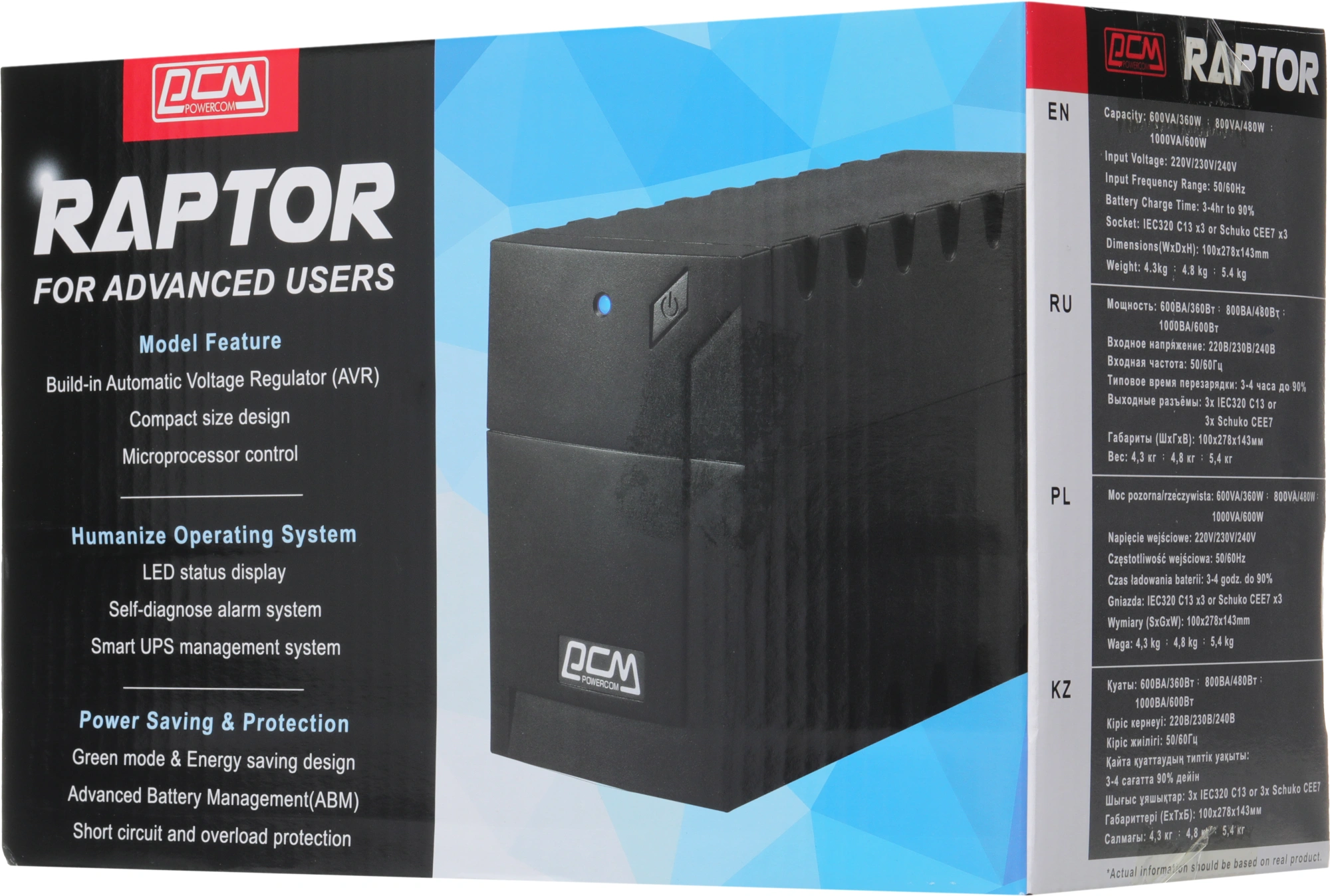 Источник бесперебойного питания Powercom Raptor RPT-600A EURO 360Вт 600ВА черный — миниатюра 8