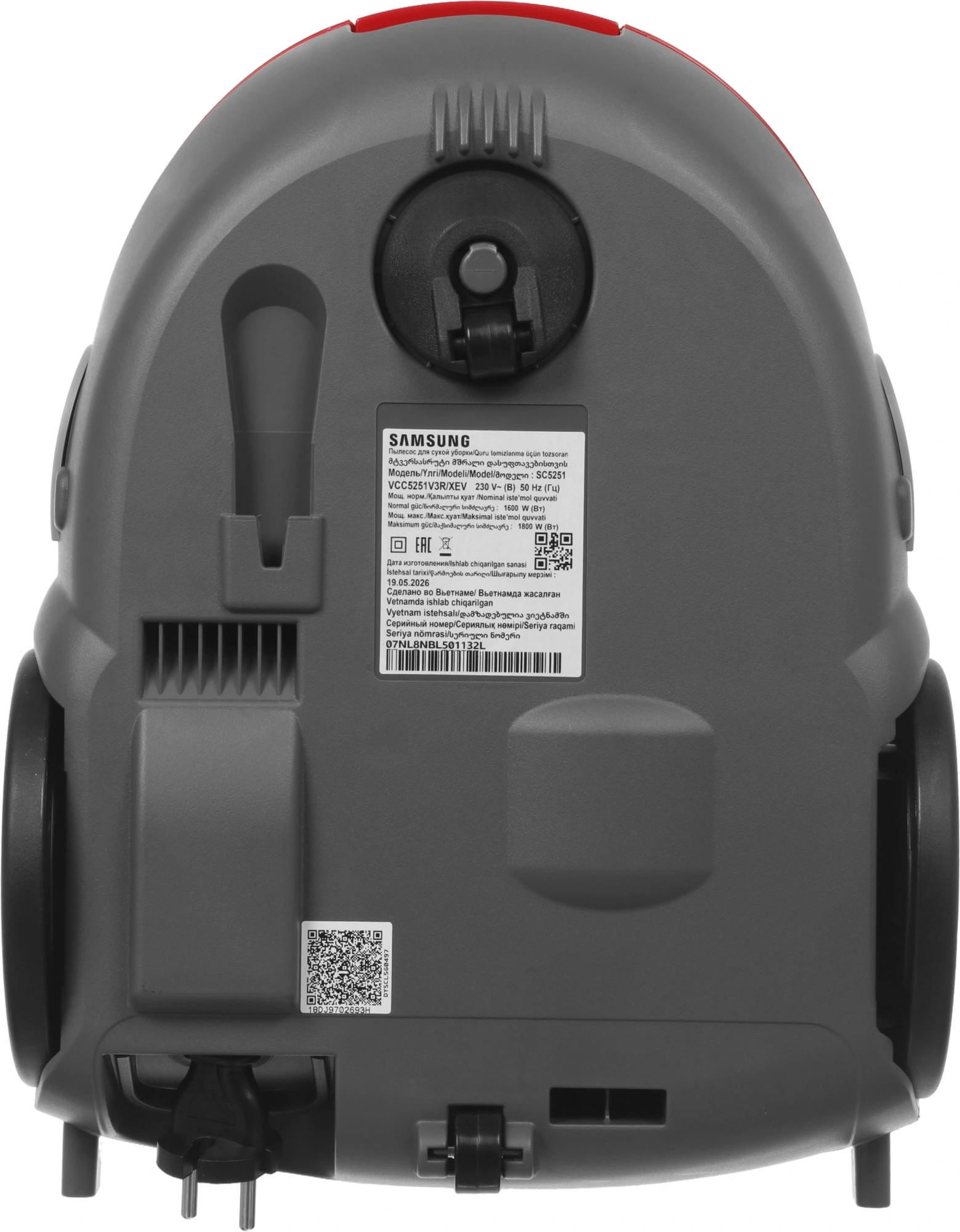 Пылесос Samsung VCC5251V3R/XEV 1800Вт красный/серый — миниатюра 12