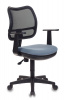 Кресло Бюрократ CH-797AXSN/26-25 спинка сетка черный сиденье серый 26-25 сетка/ткань