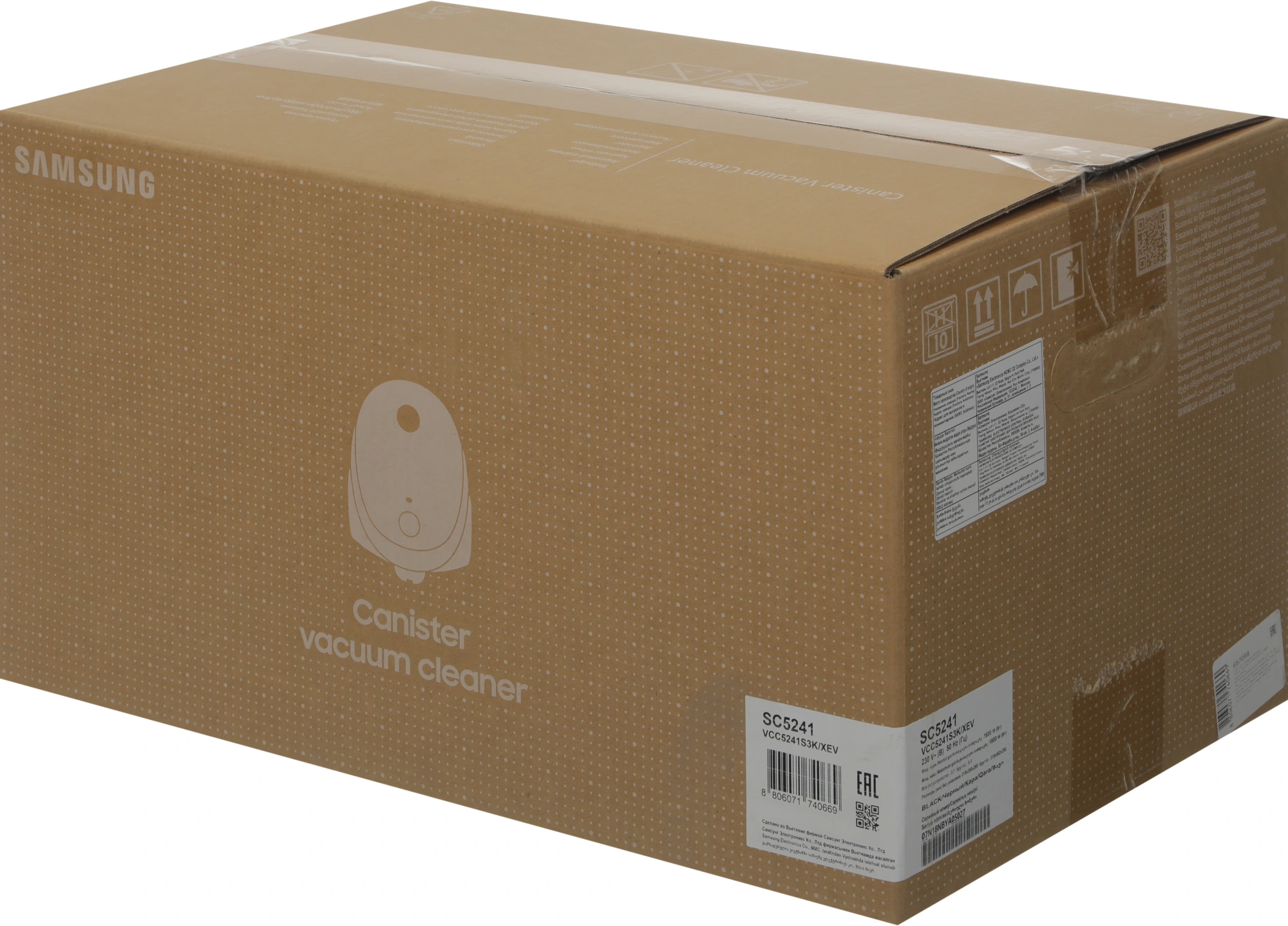 Пылесос Samsung VCC5241S3K/XEV 1800Вт черный/белый — миниатюра 20
