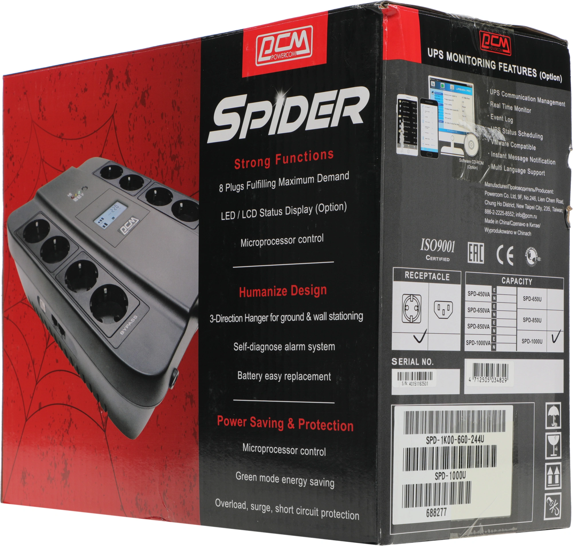 Источник бесперебойного питания Powercom Spider SPD-1000U 550Вт 1000ВА черный — миниатюра 14