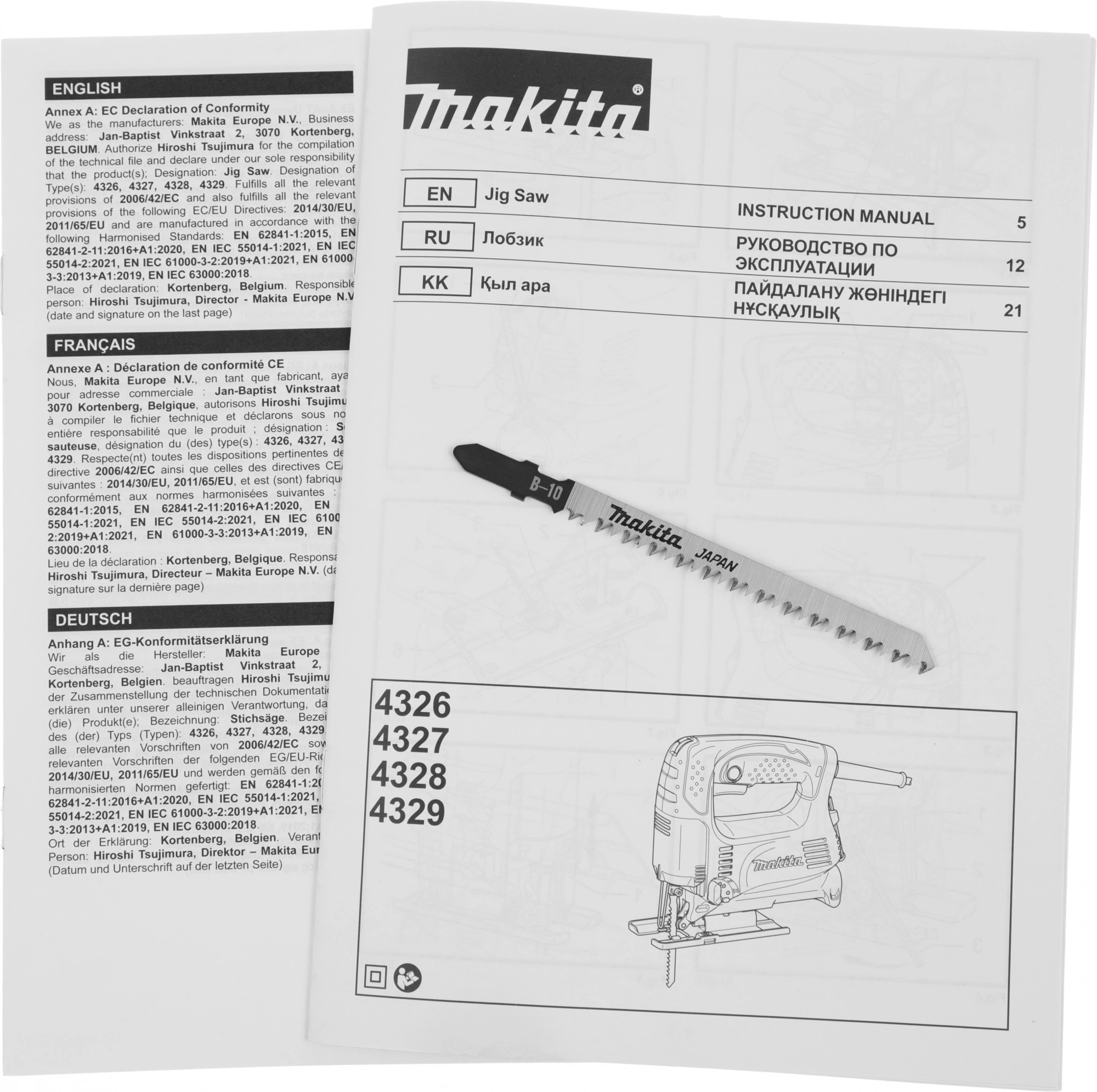 Лобзик Makita 4326 450Вт 3100ходов/мин от электросети — миниатюра 8