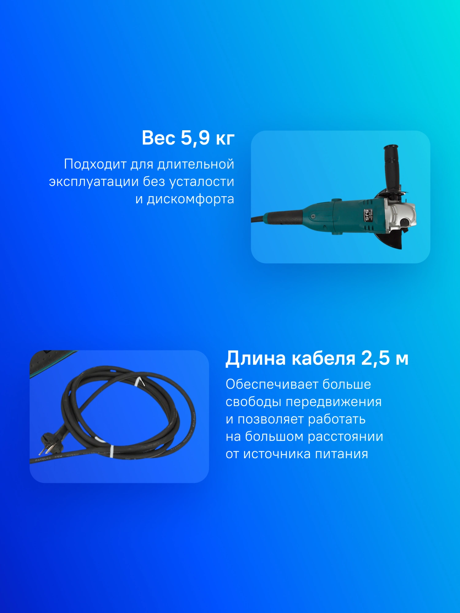 Углошлифовальная машина Makita GA9020 2200Вт 6600об/мин рез.шпин.:M14 d=230мм — миниатюра 8