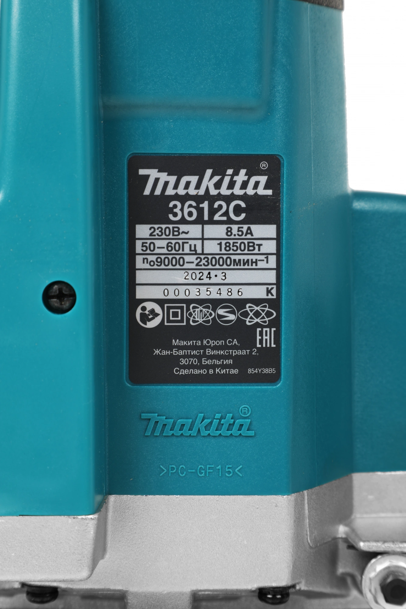 Фрезер Makita 3612C 1850Вт 23000об/мин макс.ход:60мм — миниатюра 6