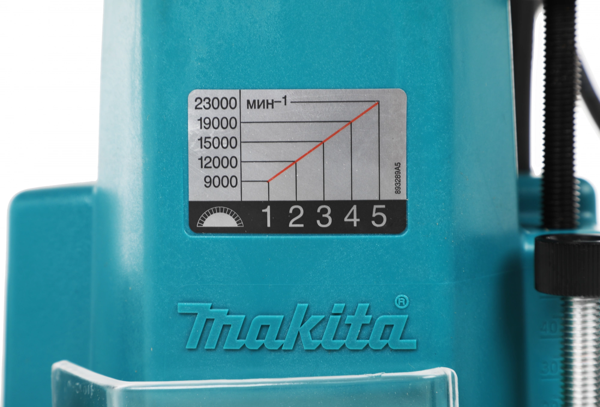 Фрезер Makita 3612C 1850Вт 23000об/мин макс.ход:60мм — миниатюра 11