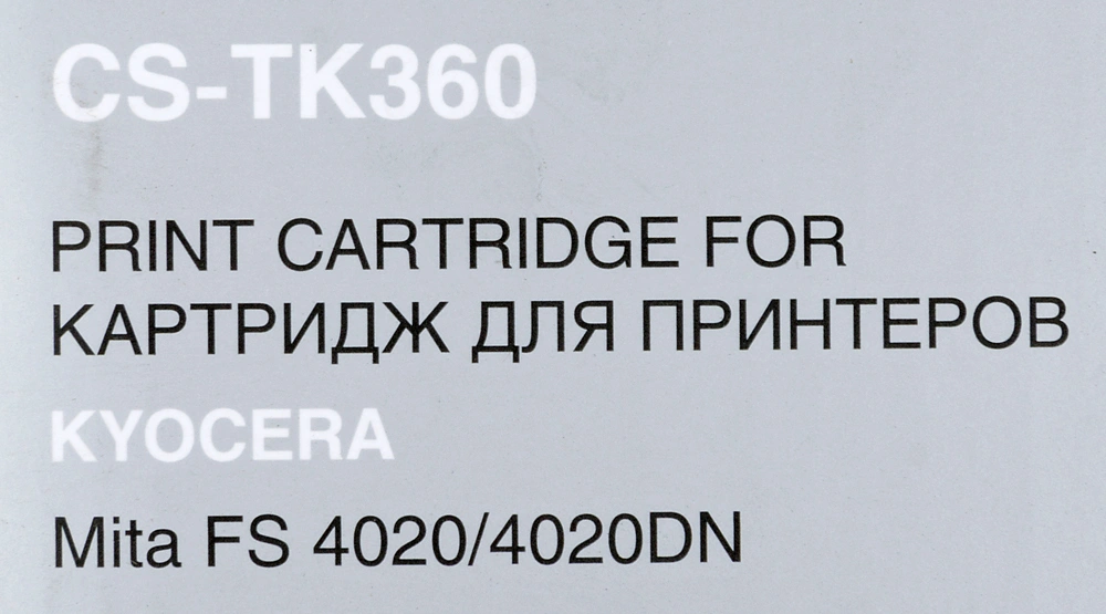 Картридж лазерный Cactus CS-TK360 TK-360 черный (20000стр.) для Kyocera Mita FS 4020/4020DN — миниатюра 2