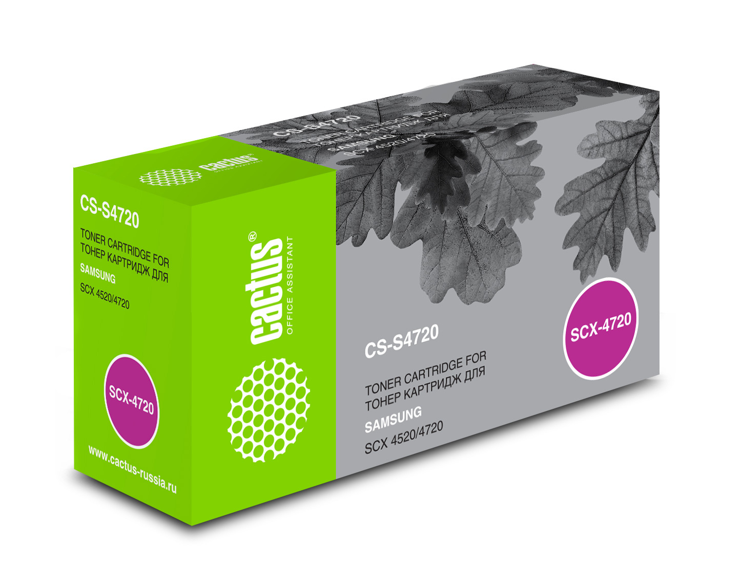 Картридж лазерный Cactus CS-S4720 SCX-4720D3 черный (3000стр.) для Samsung SCX-4520/4720/4720F/4720FN — миниатюра 5