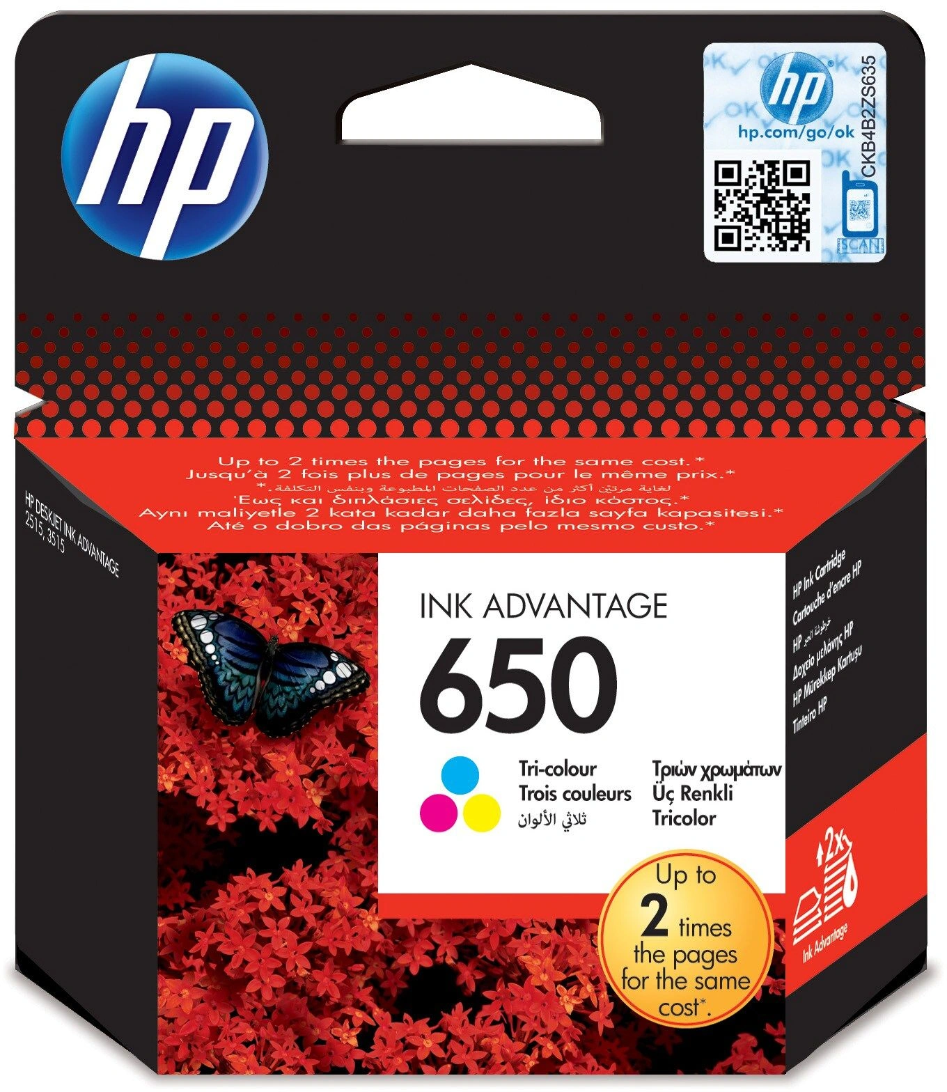 Картридж струйный HP 650 CZ102AE/AK многоцветный печ.гол.в компл. (200стр.) для HP DJ IA 2515/2516 — фото 1