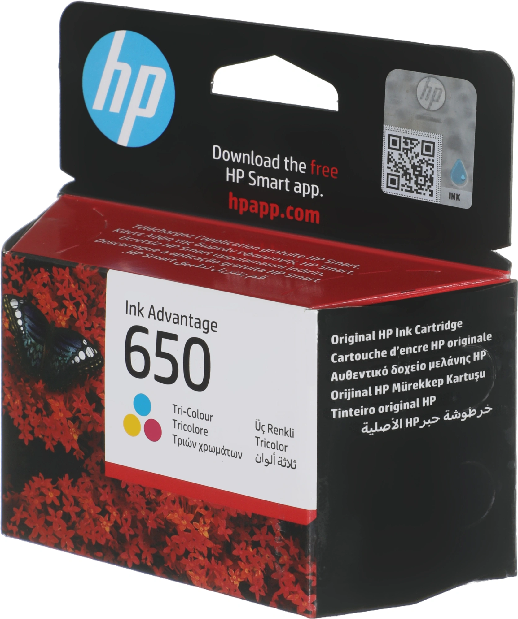 Картридж струйный HP 650 CZ102AE/AK многоцветный печ.гол.в компл. (200стр.) для HP DJ IA 2515/2516 — миниатюра 9
