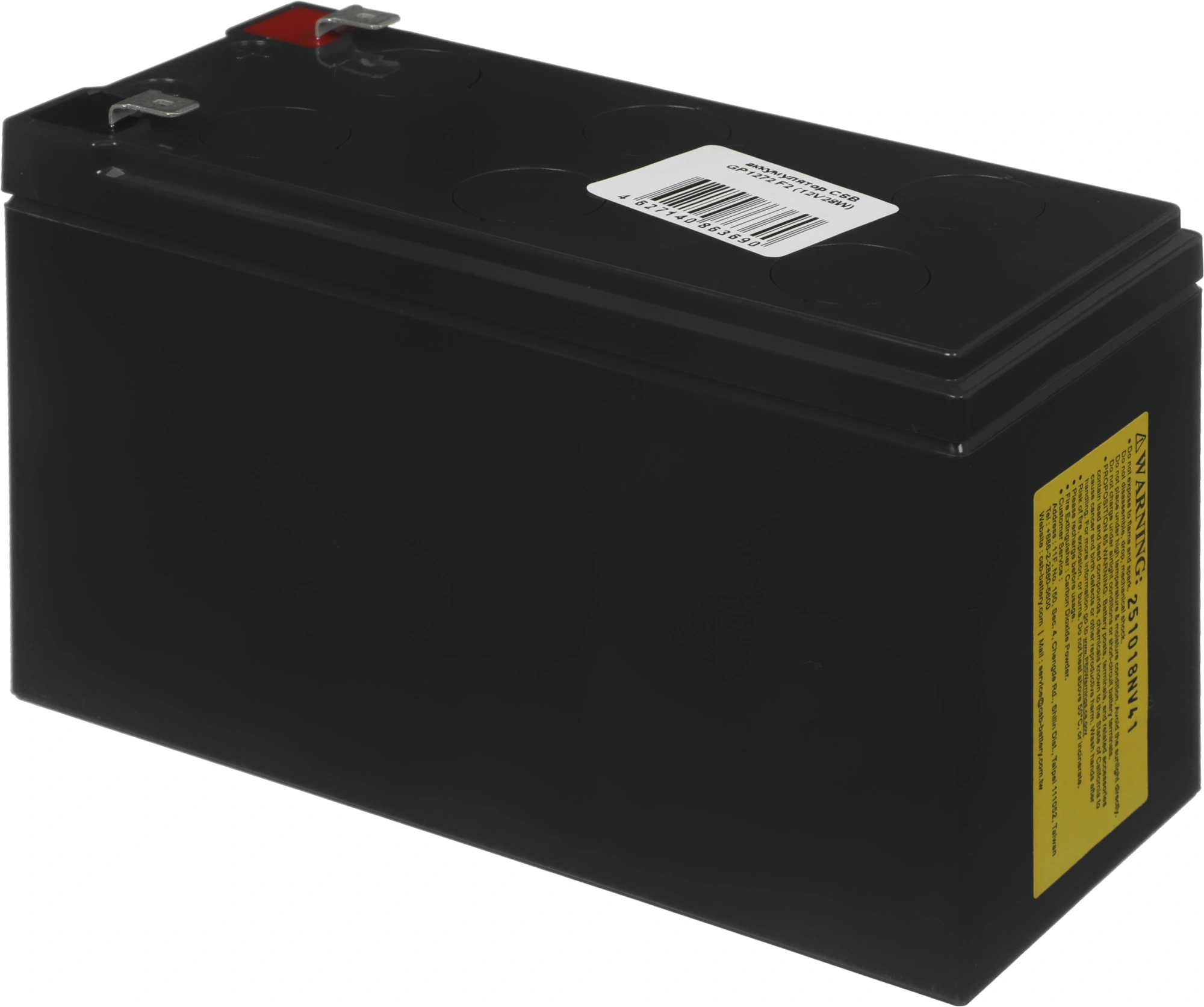 Батарея для ИБП CSB GP1272 F2 (12V28W) 12В 7.2Ач — миниатюра 2