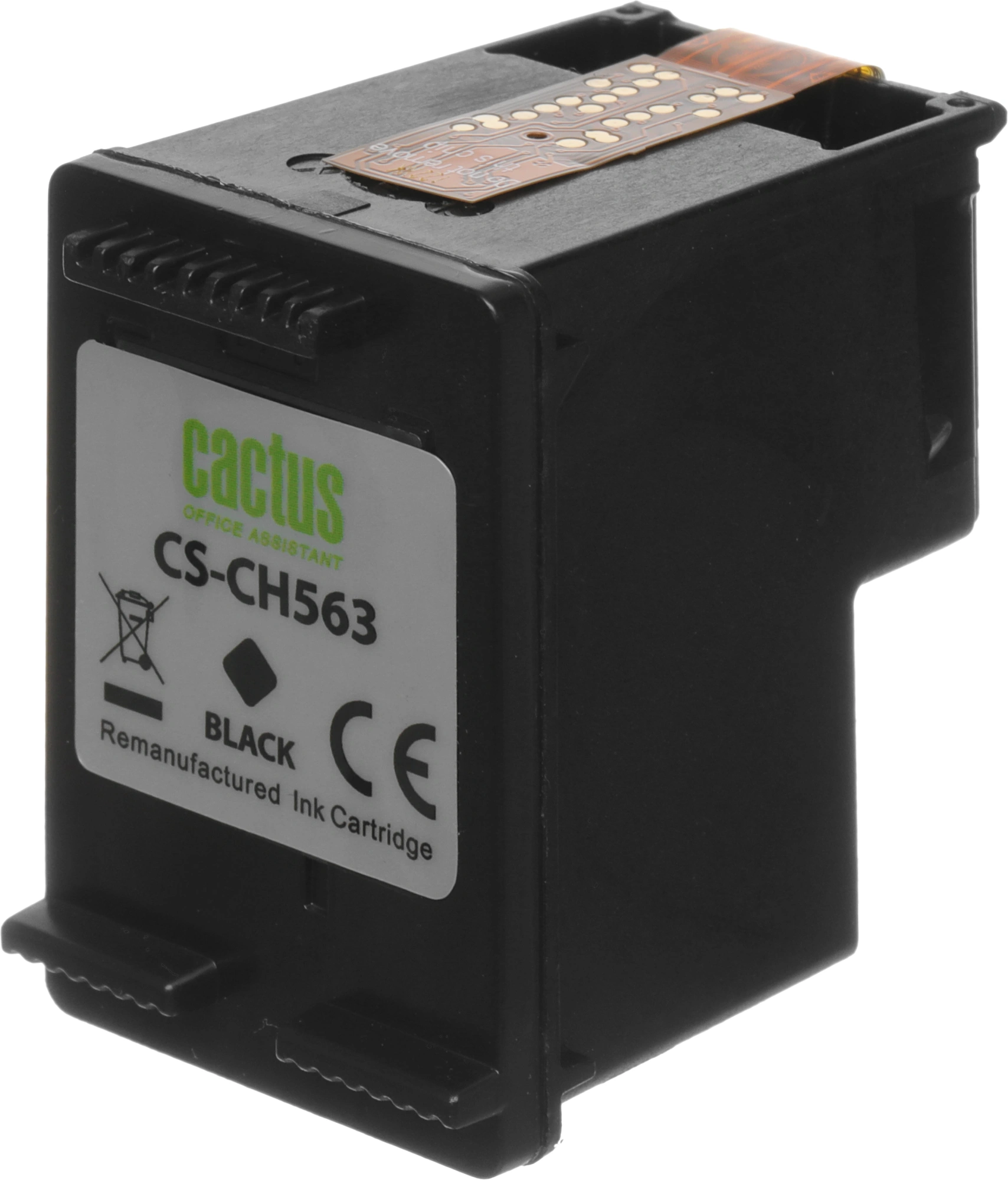 Картридж струйный Cactus CS-CH563 №122XL черный (18мл) для HP DJ 1050/2050/2050s с чипом — миниатюра 3