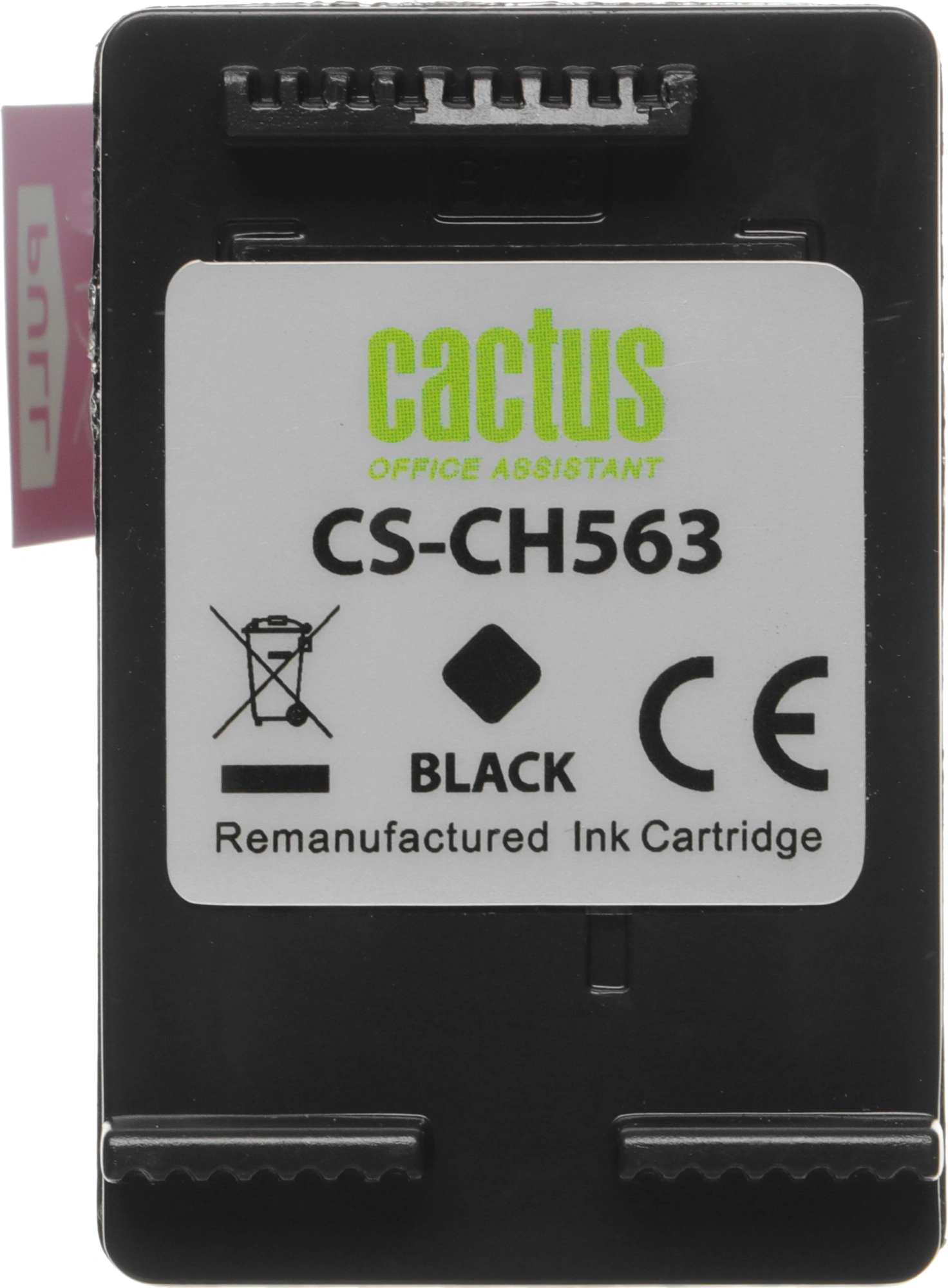 Картридж струйный Cactus CS-CH563 №122XL черный (18мл) для HP DJ 1050/2050/2050s с чипом — миниатюра 4