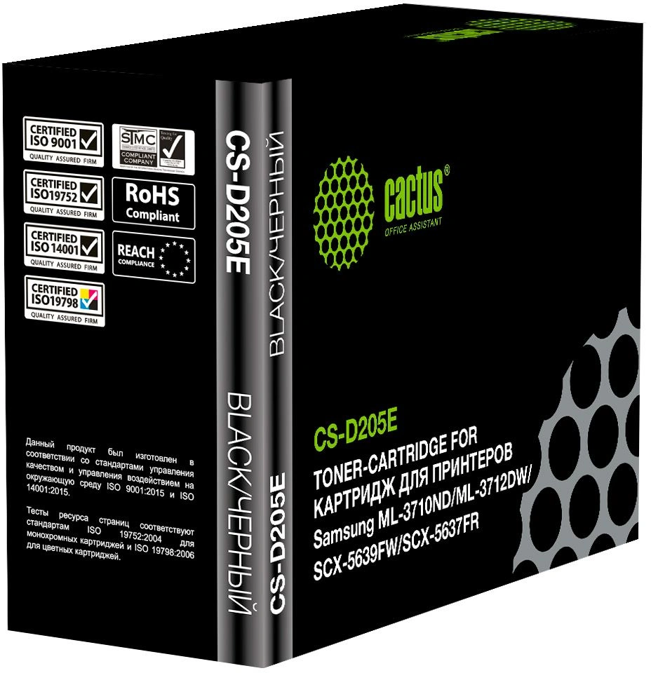 Картридж лазерный Cactus CS-D205E MLT-D205E черный (10000стр.) для Samsung ML-3710ND/ML-3712DW/SCX-5639FW/SCX-5637FR — фото 1