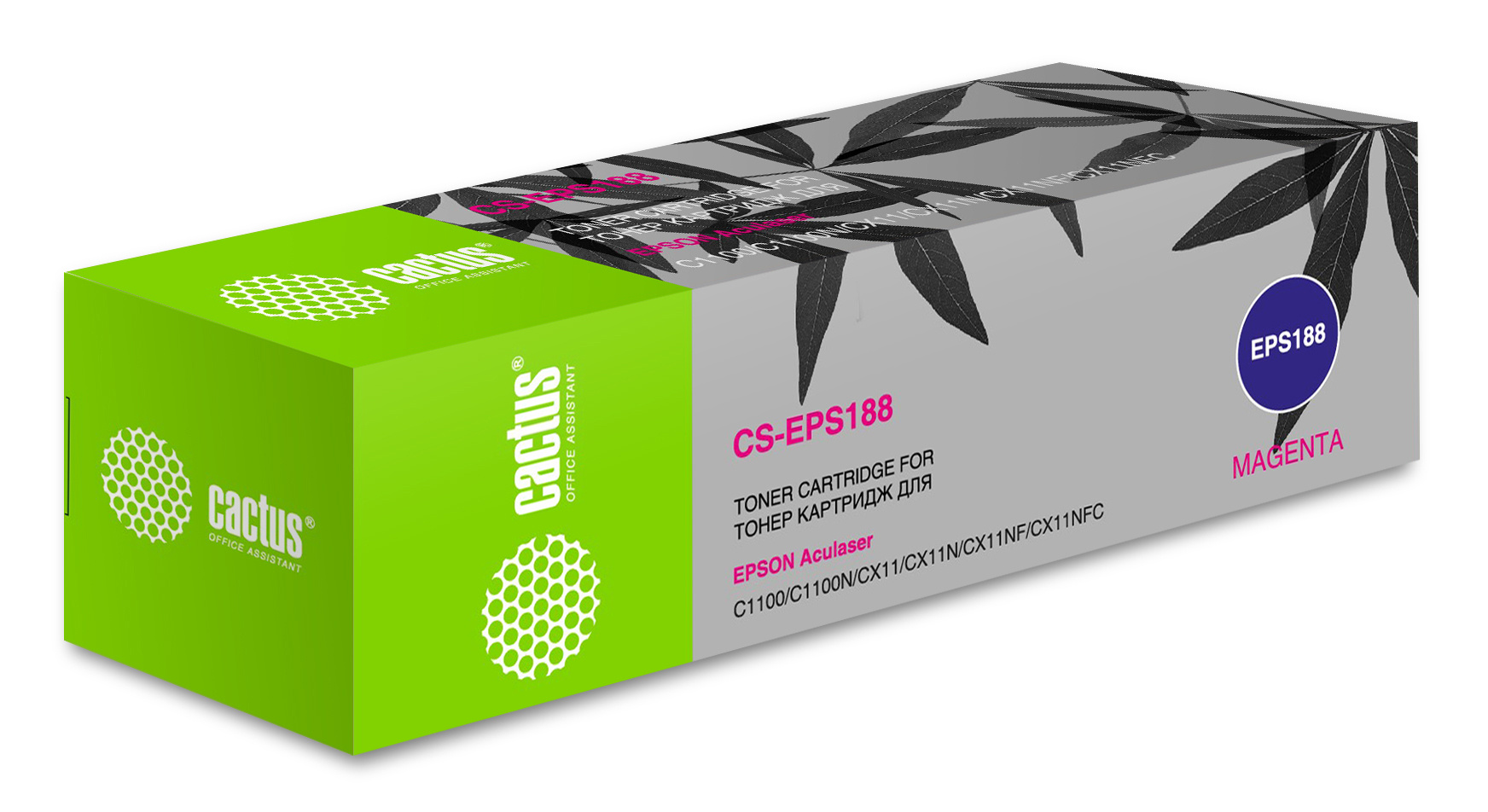 Картридж лазерный Cactus CS-EPS188 S050188 пурпурный (4000стр.) для Epson AcuLaser C1100/C1100N/CX11/CX11N/CX11NF/CX11NFC — фото 1