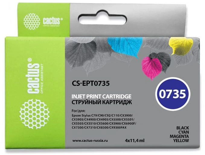 Картридж струйный Cactus CS-EPT0735 T0735 черный/голубой/пурпурный/желтый набор (45.6мл) для Epson Stylus С79/C110/СХ3900/CX4900 с чипом — фото 1