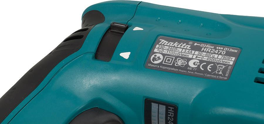 Перфоратор Makita HR2470 патрон:SDS-plus уд.:2.4Дж 780Вт (кейс в комплекте) — миниатюра 6