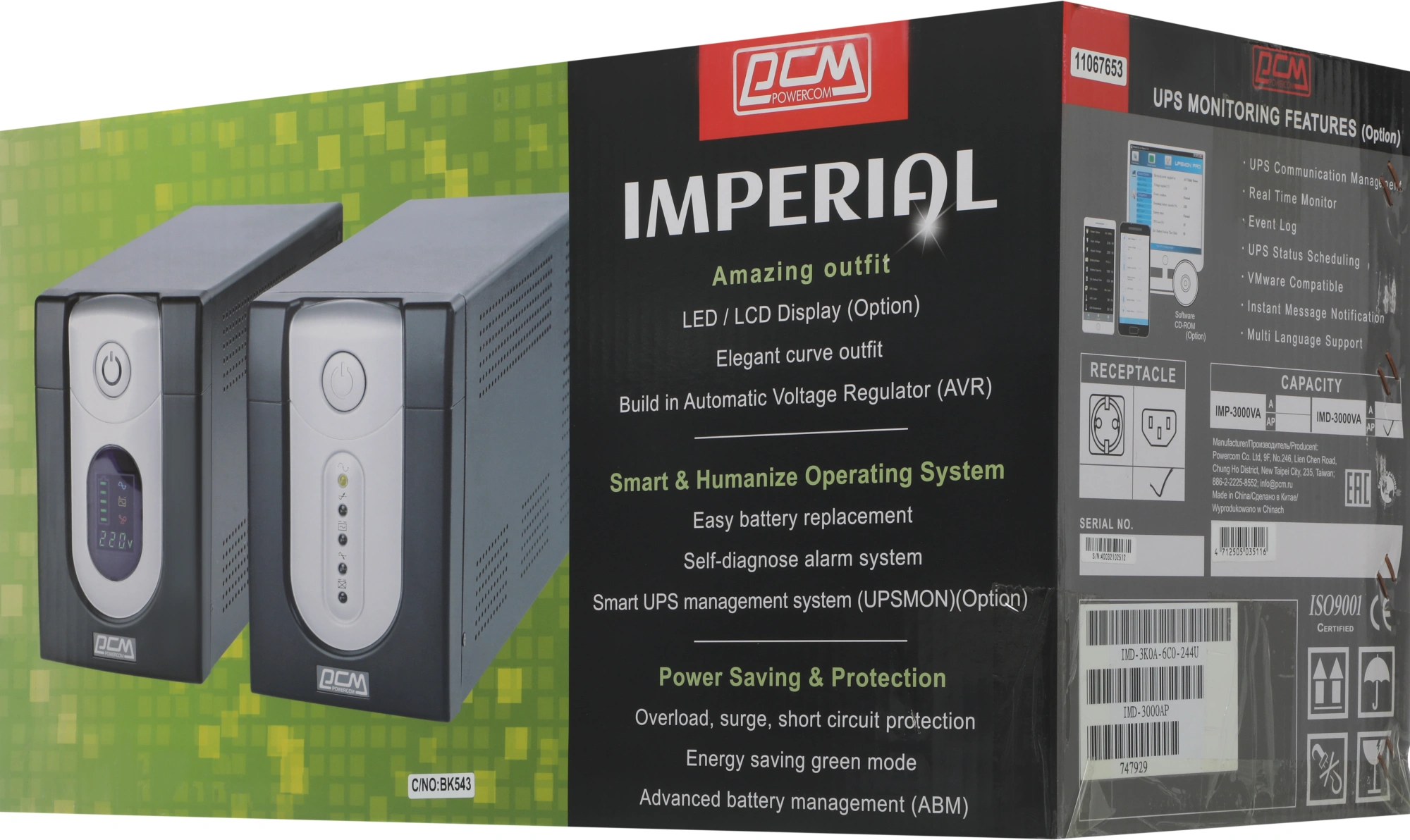 Источник бесперебойного питания Powercom Imperial IMD-3000AP 1800Вт 3000ВА черный — миниатюра 6