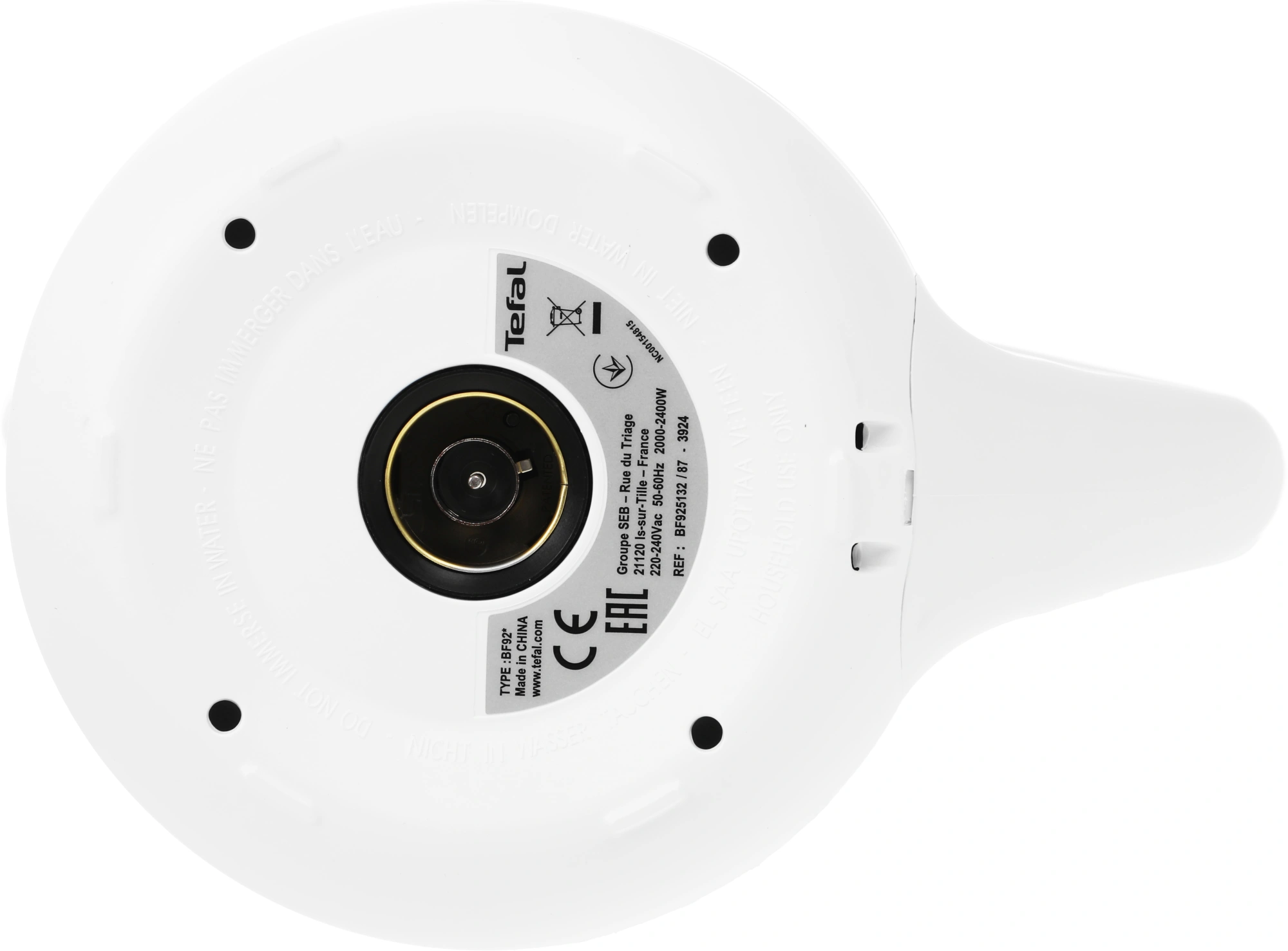 Чайник электрический Tefal Silver Ion BF925132 1.7л. 2400Вт белый корпус: пластик (7211001107) — миниатюра 17