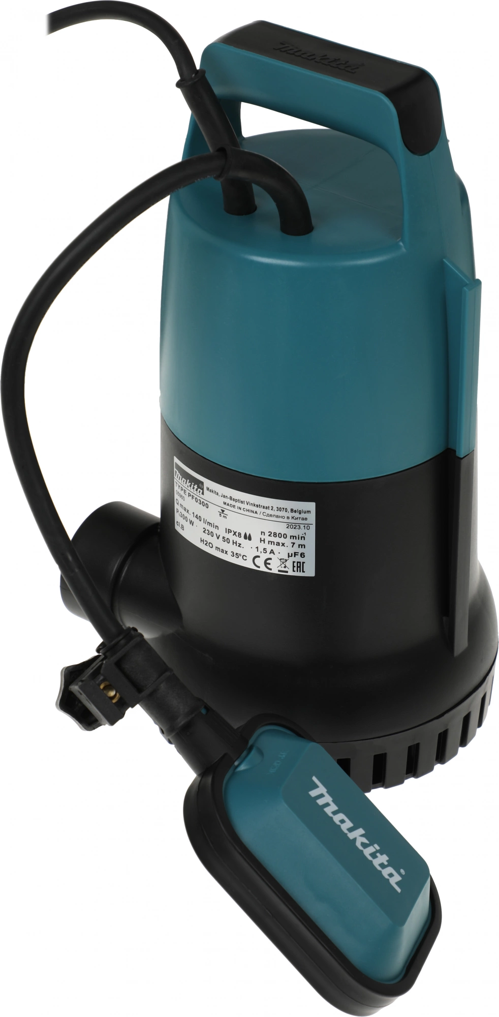 Насос дренажный Makita PF0300 300Вт 8400л/час центробежный — миниатюра 14