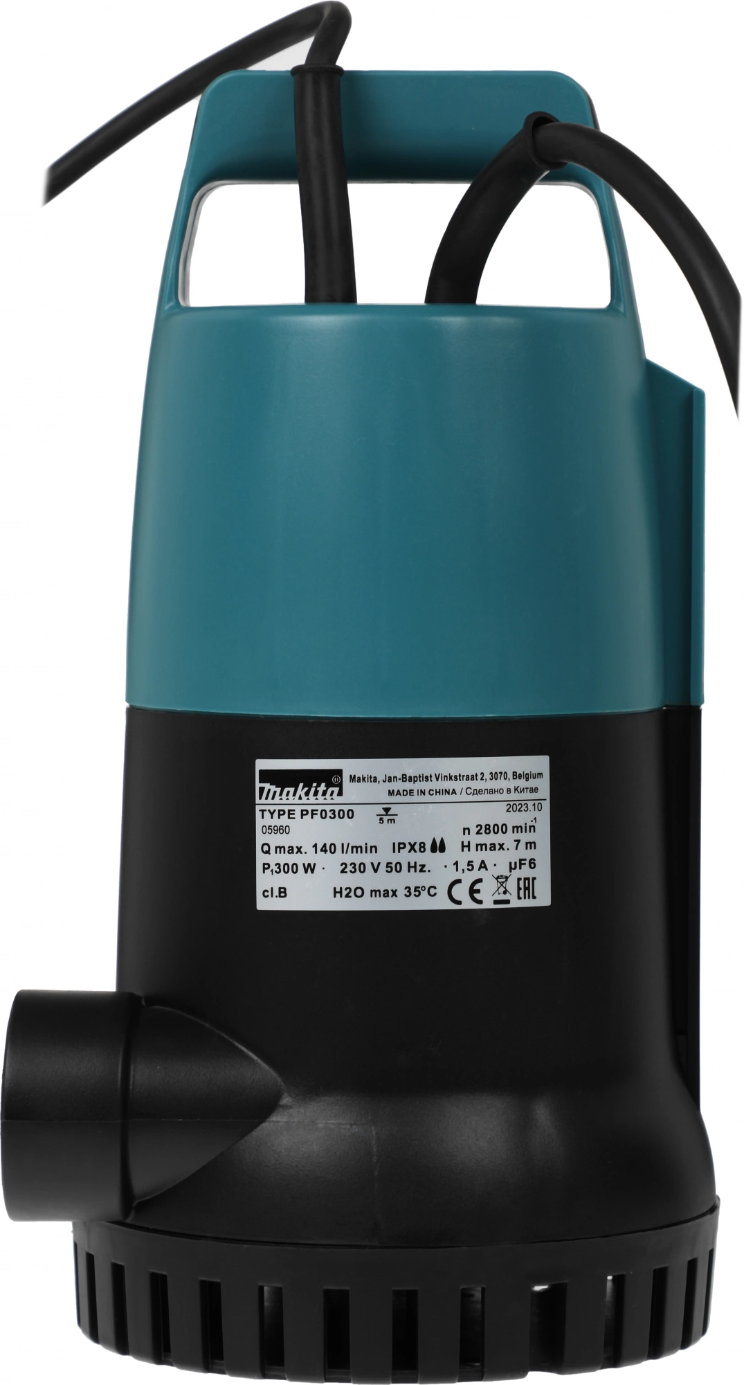 Насос дренажный Makita PF0300 300Вт 8400л/час центробежный — миниатюра 13