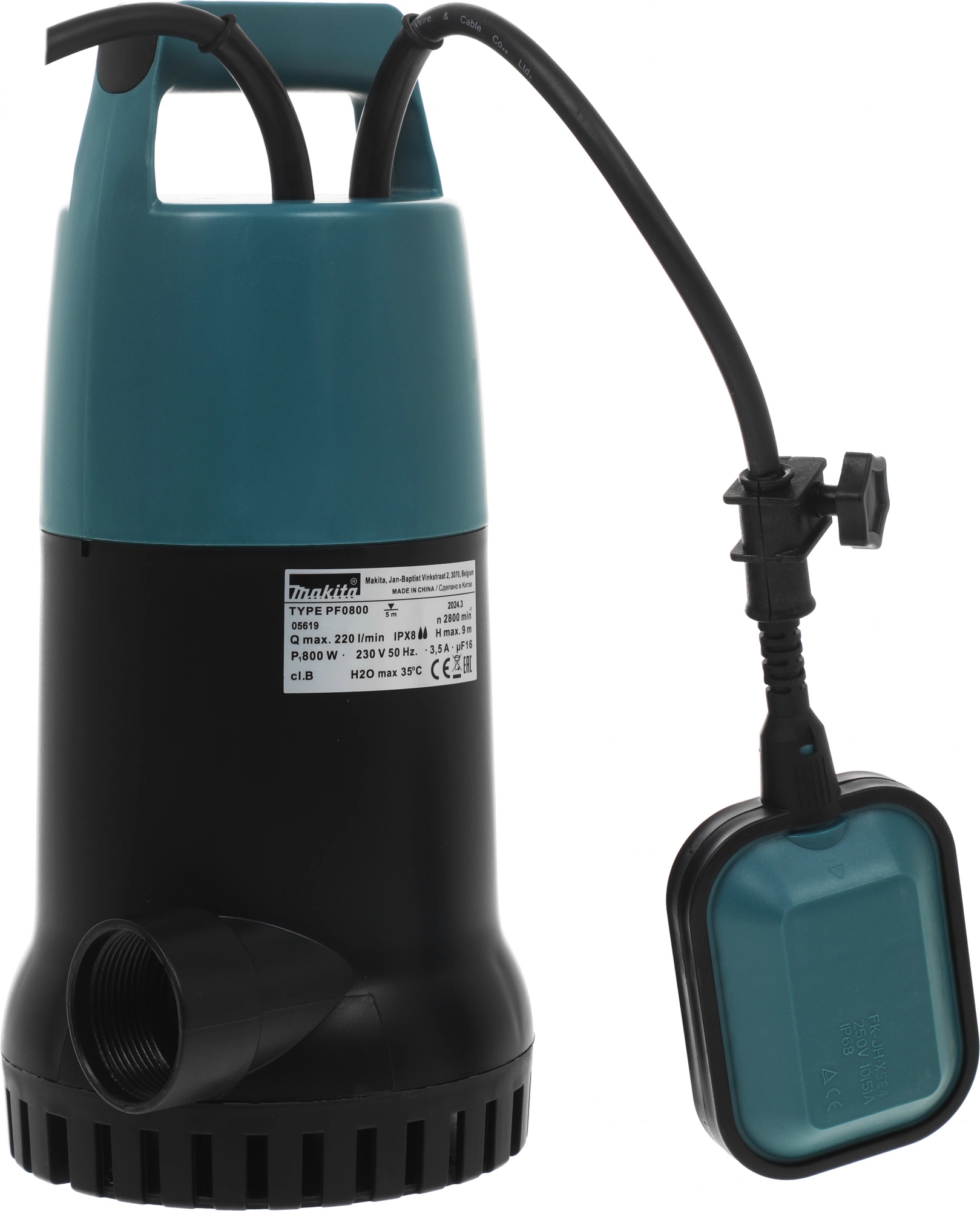 Насос дренажный Makita PF0800 800Вт 13200л/час центробежный — миниатюра 4