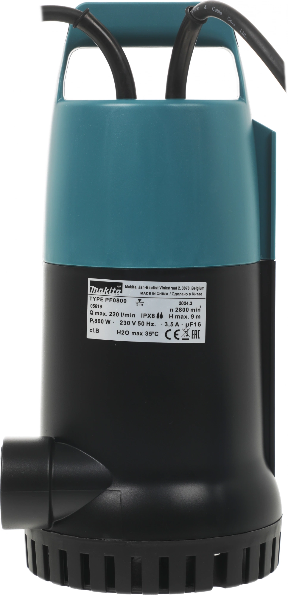 Насос дренажный Makita PF0800 800Вт 13200л/час центробежный — миниатюра 5