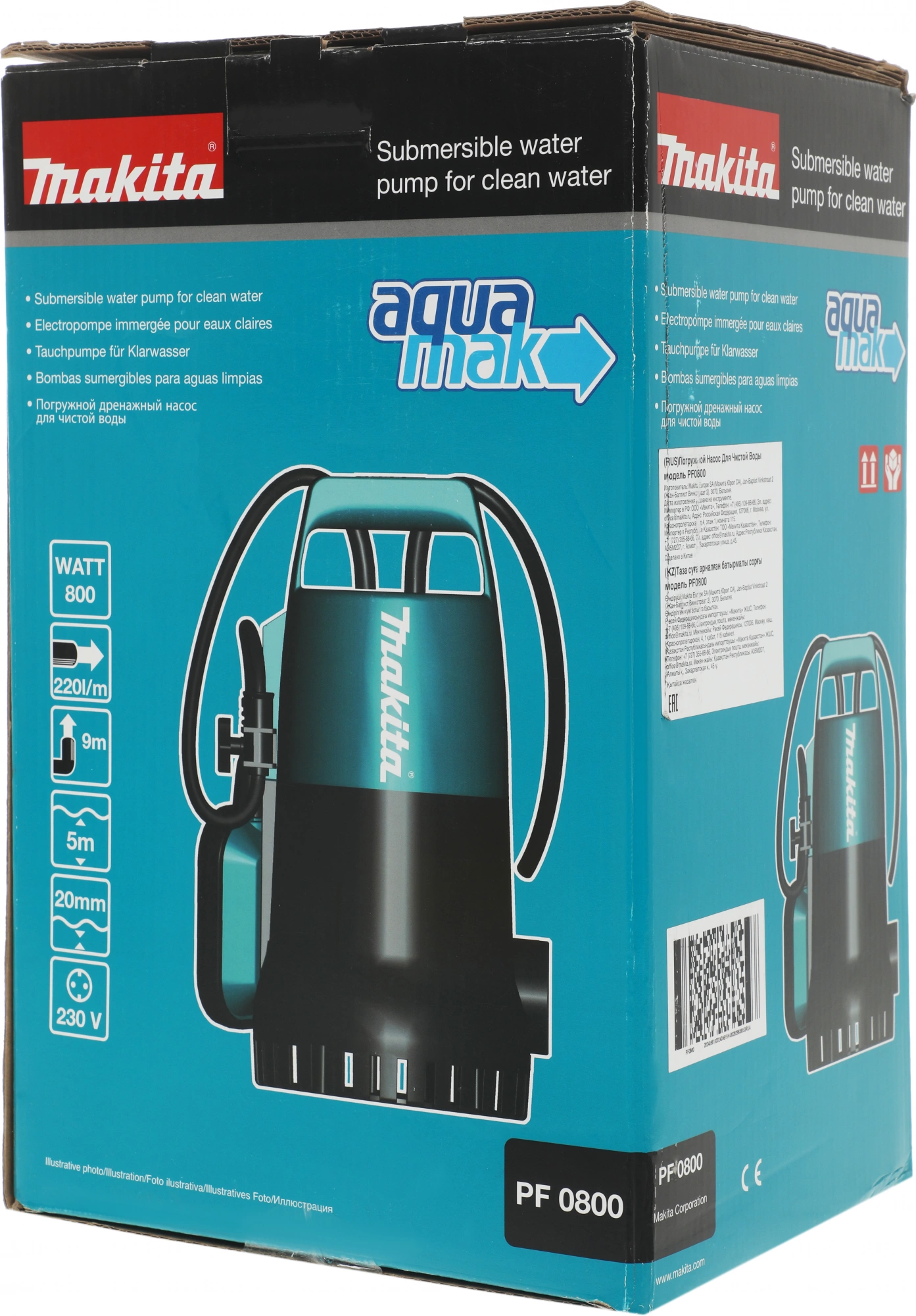 Насос дренажный Makita PF0800 800Вт 13200л/час центробежный — миниатюра 8