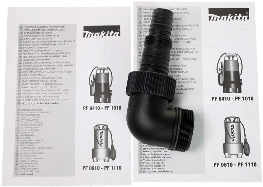Насос дренажный Makita PF1010 1100Вт 14400л/час центробежный — миниатюра 7