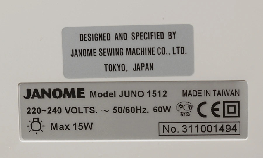 Швейная машина Janome Juno 1512 белый — миниатюра 10