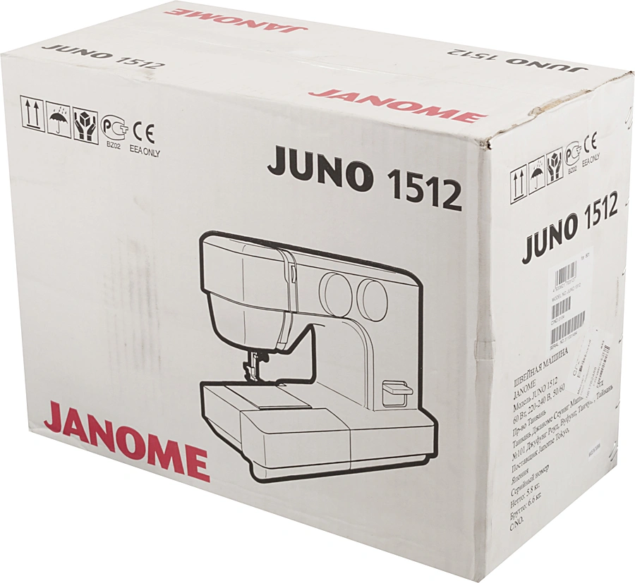 Швейная машина Janome Juno 1512 белый — миниатюра 13