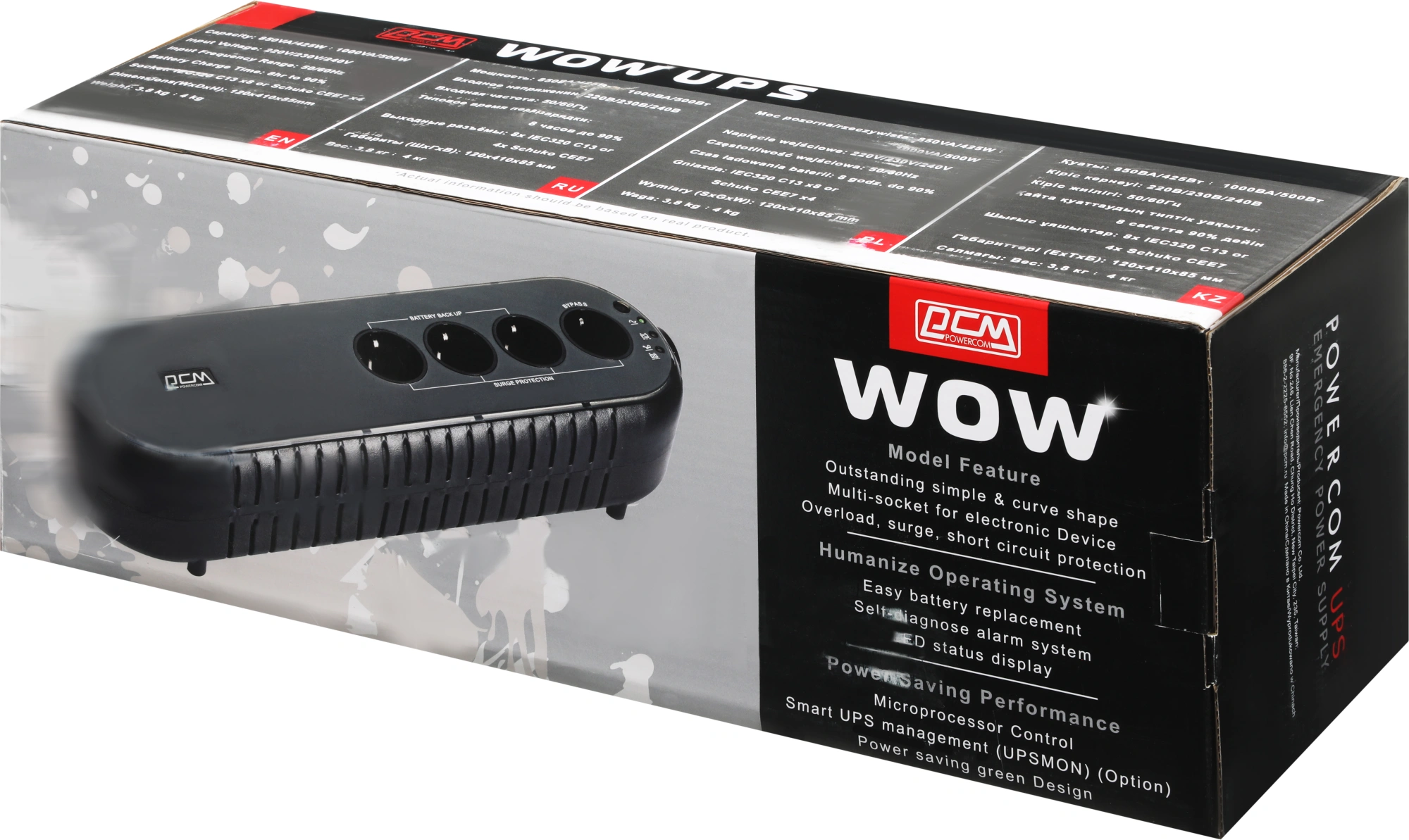 Источник бесперебойного питания Powercom WOW 850U 425Вт 850ВА черный — миниатюра 5
