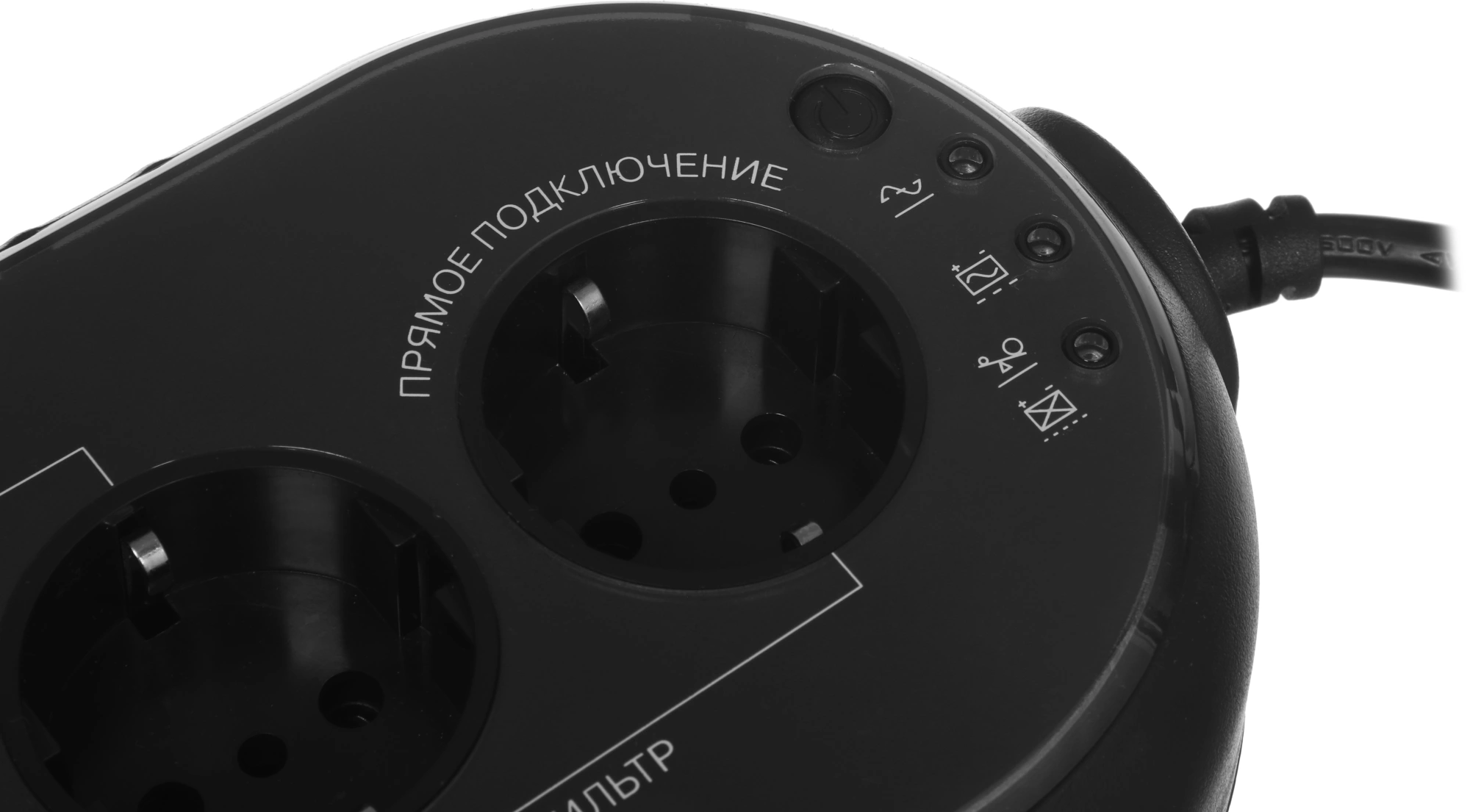 Источник бесперебойного питания Powercom WOW 850U 425Вт 850ВА черный — миниатюра 12