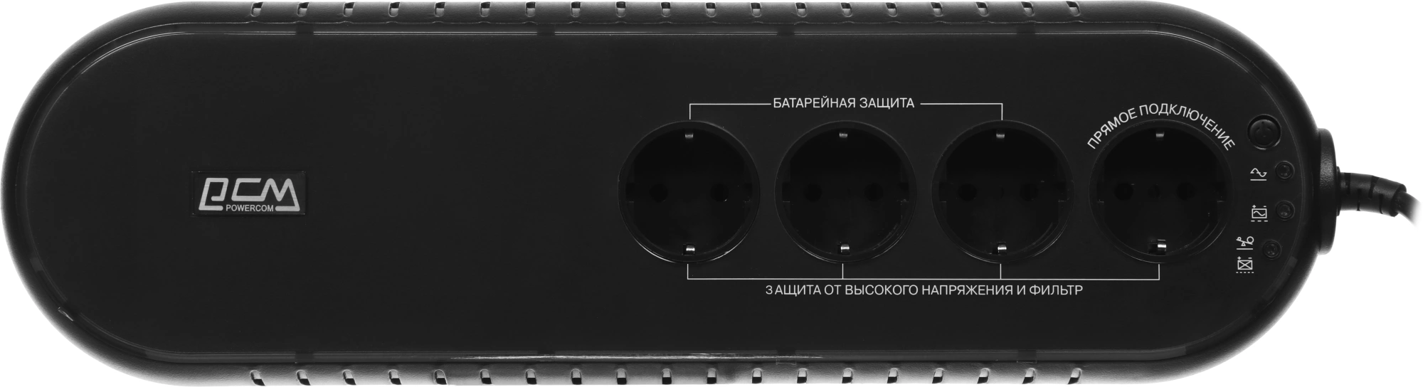 Источник бесперебойного питания Powercom WOW 1000U 500Вт 1000ВА черный — миниатюра 13