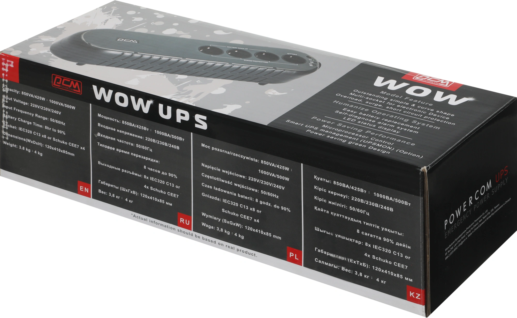 Источник бесперебойного питания Powercom WOW 1000U 500Вт 1000ВА черный — миниатюра 16