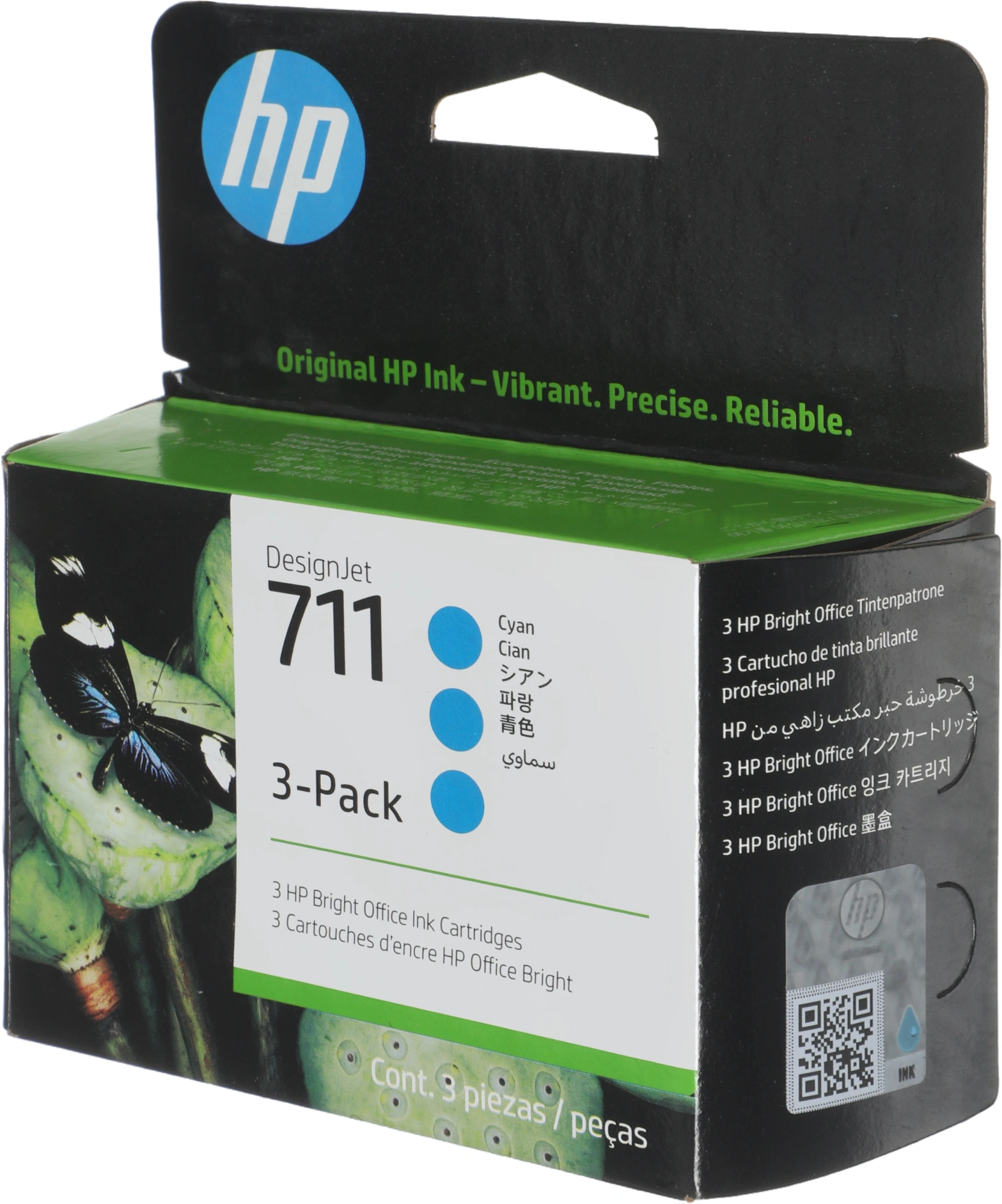 Картридж струйный HP 711 CZ134A голубой тройная упак. (29мл) для HP DJ T120/T520 — миниатюра 3