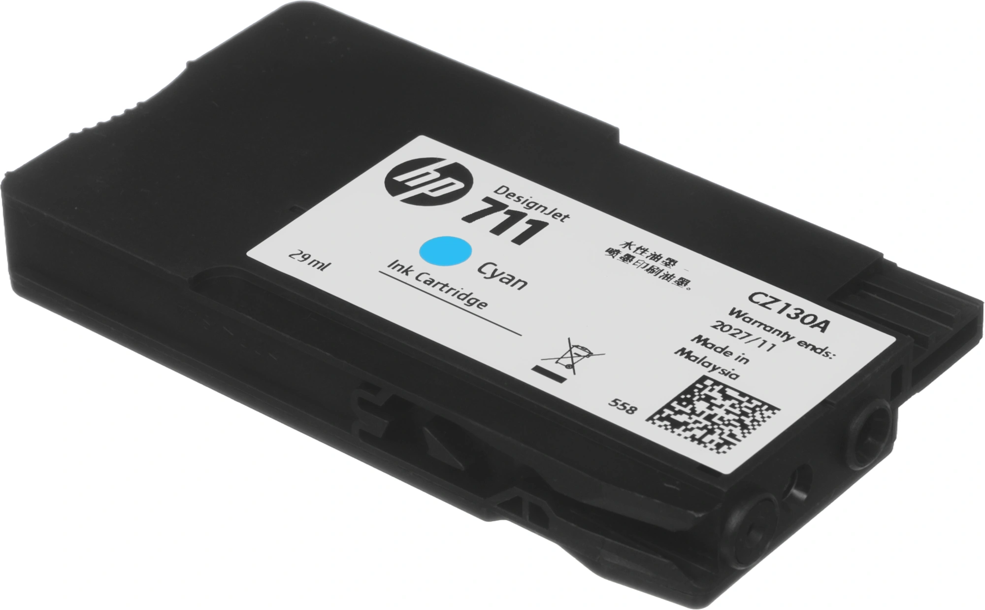 Картридж струйный HP 711 CZ134A голубой тройная упак. (29мл) для HP DJ T120/T520 — миниатюра 10
