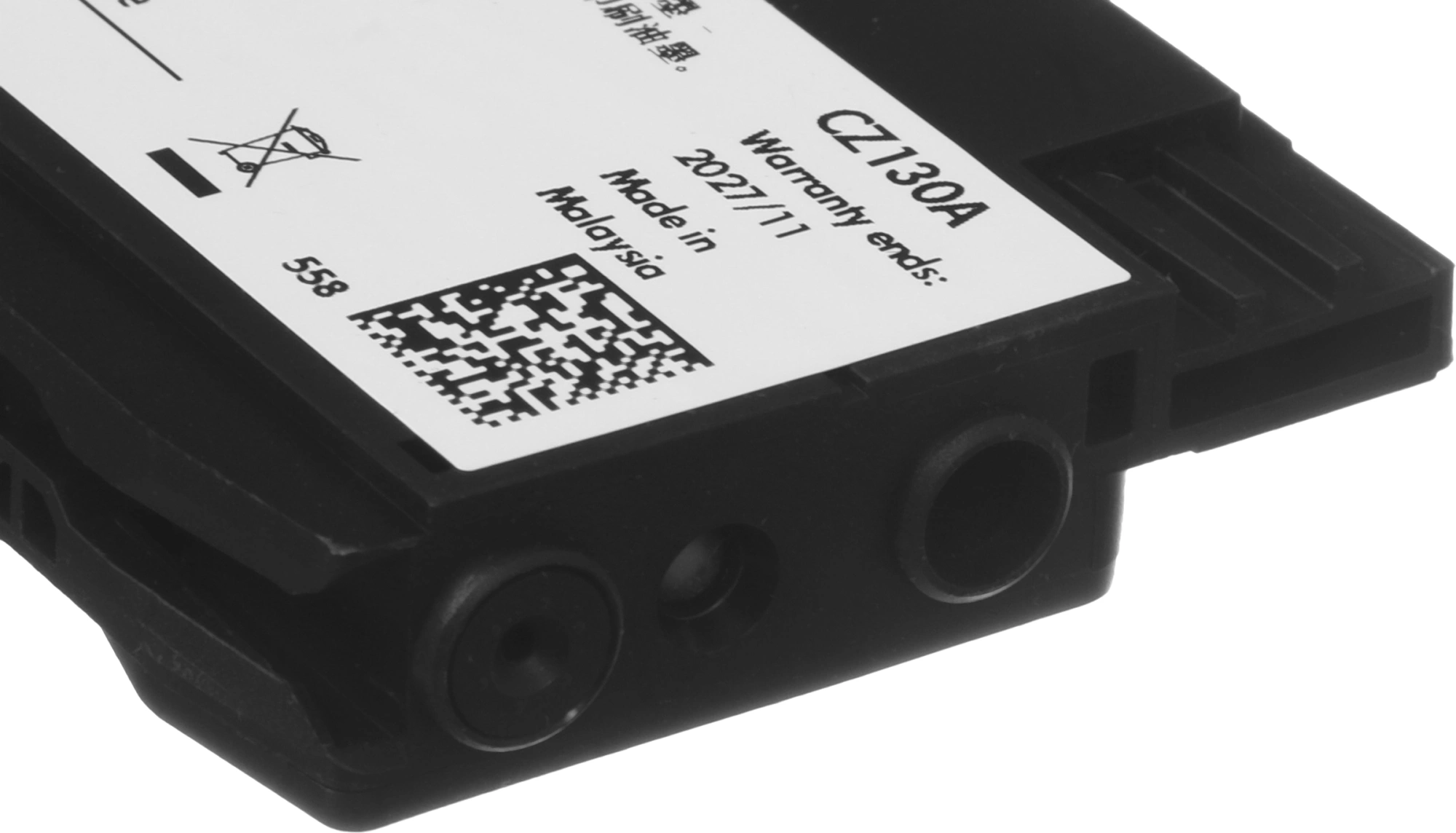 Картридж струйный HP 711 CZ134A голубой тройная упак. (29мл) для HP DJ T120/T520 — миниатюра 11